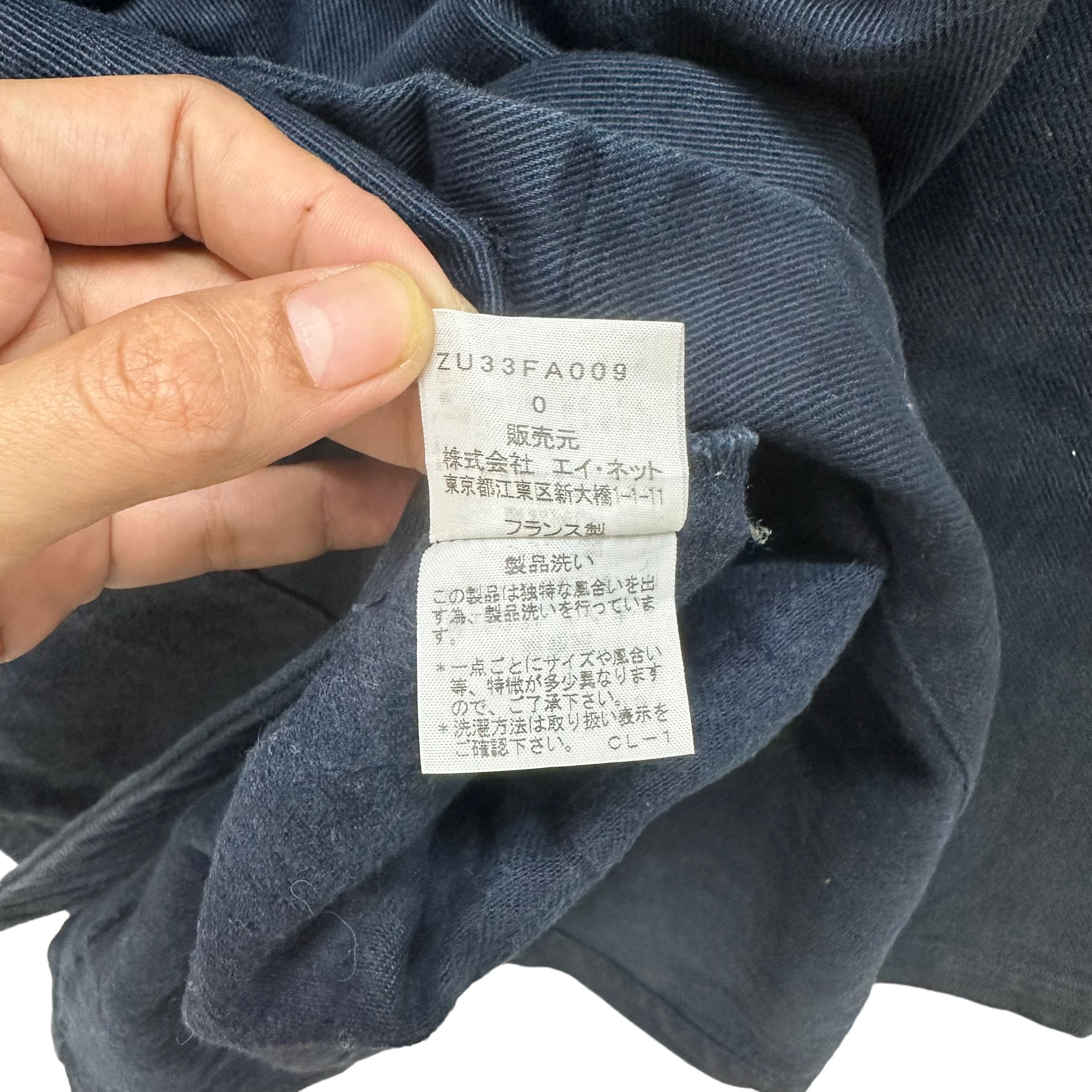 CABANE de ZUCCa ZUCCA TRAVAIL COTTON OVERCOAT #8365-006 Size US XS / EU 42 / 0 - 8 Thumbnail