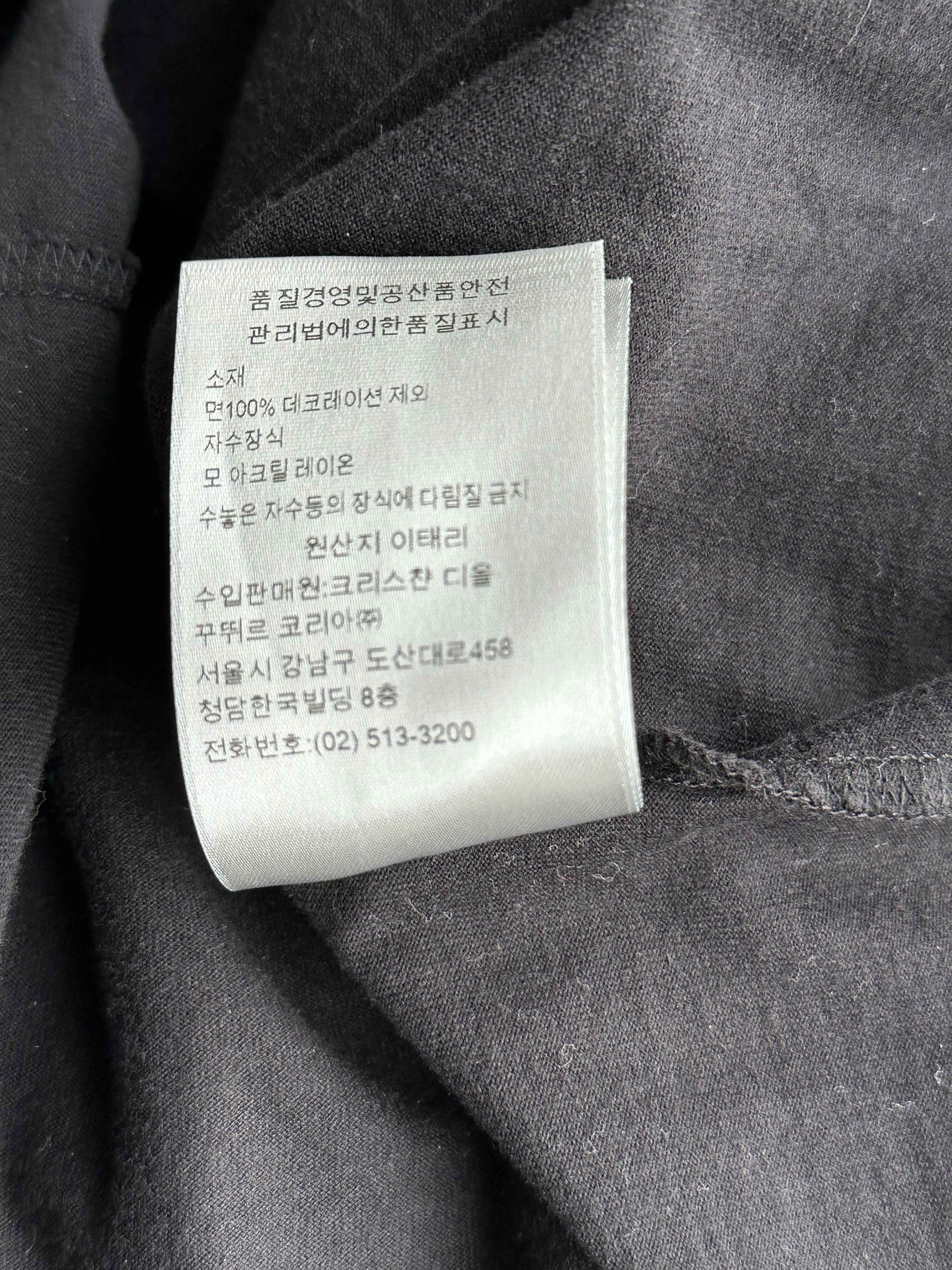 Dior Dior Black & White Atelier Logo T-Shirt Size US S / EU 44-46 / 1 - 5 Thumbnail