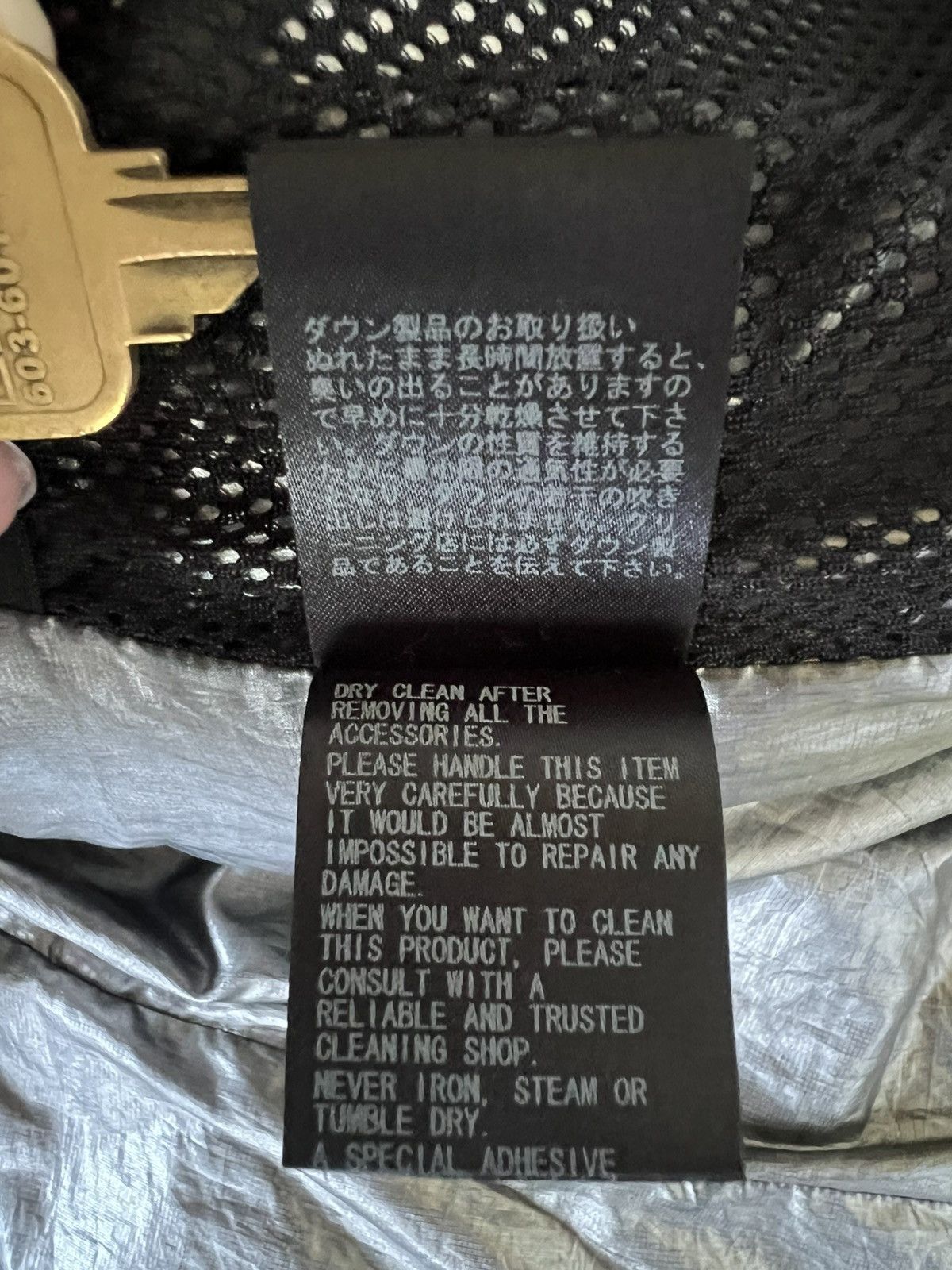 Undercover Undercover AW18 “2001: A Space Odyssey” LED Puffer Jacket Size US L / EU 52-54 / 3 - 18 Thumbnail