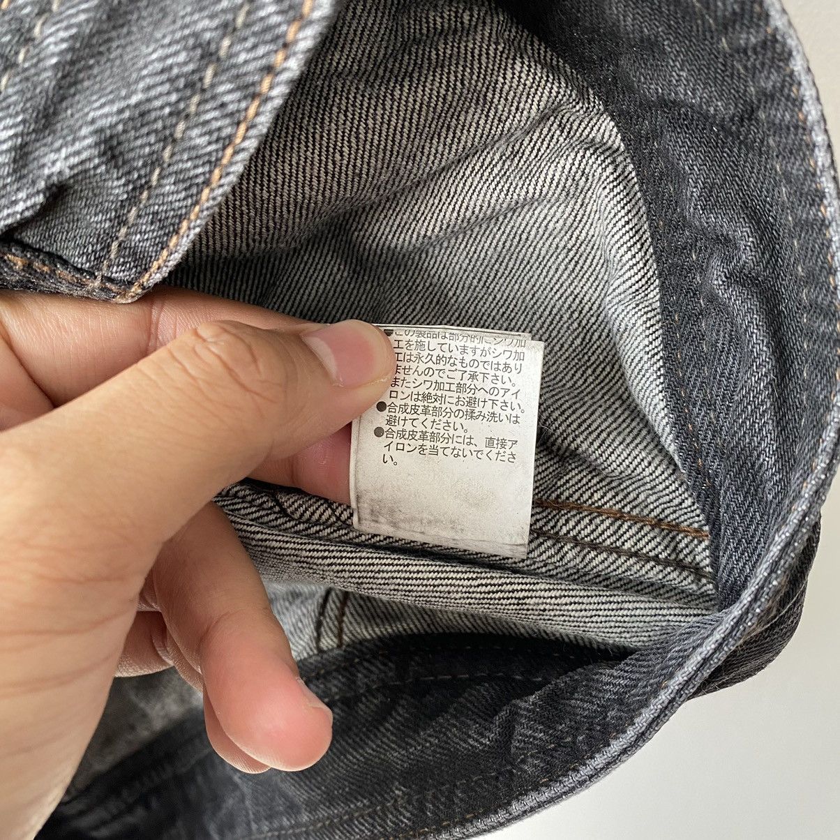 If Six Was Nine Ncfm Nicole Club Multipocket Punk Denim Hoodie Jacket Size US S / EU 44-46 / 1 - 13 Thumbnail
