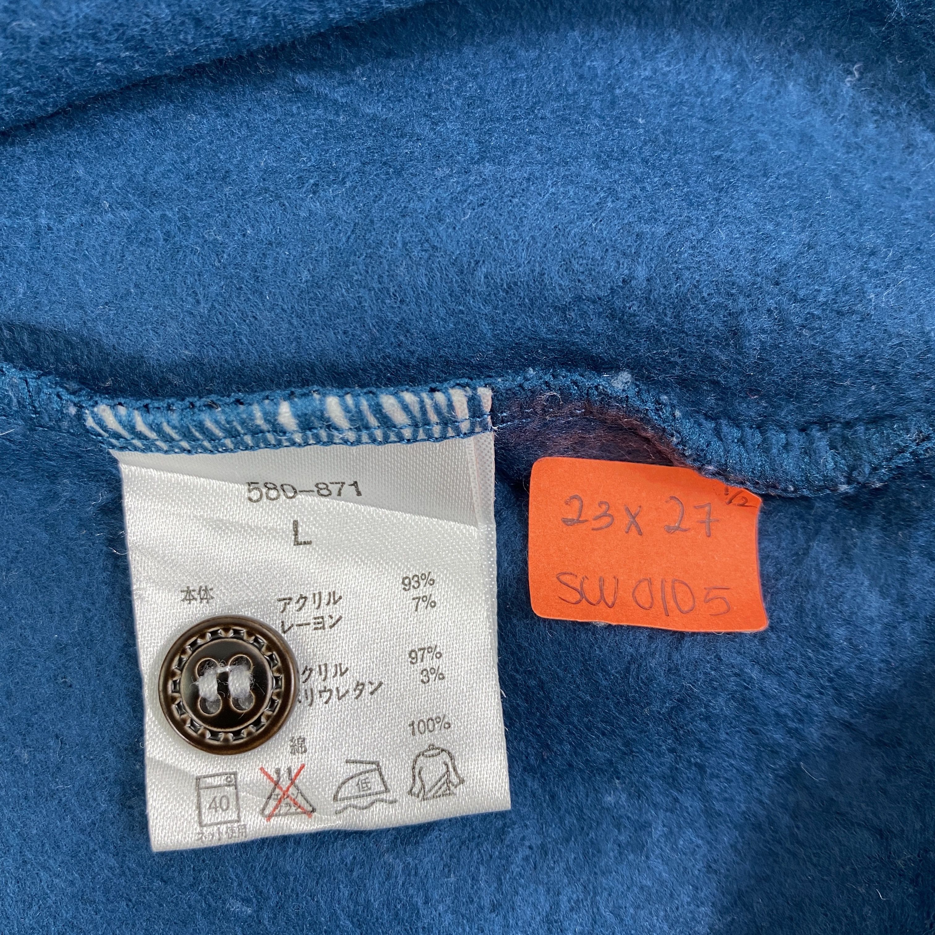 Japanese Brand Vintage Mr.Junko Single Pocket Button Sweatshirt - SW0105 Size US M / EU 48-50 / 2 - 6 Thumbnail