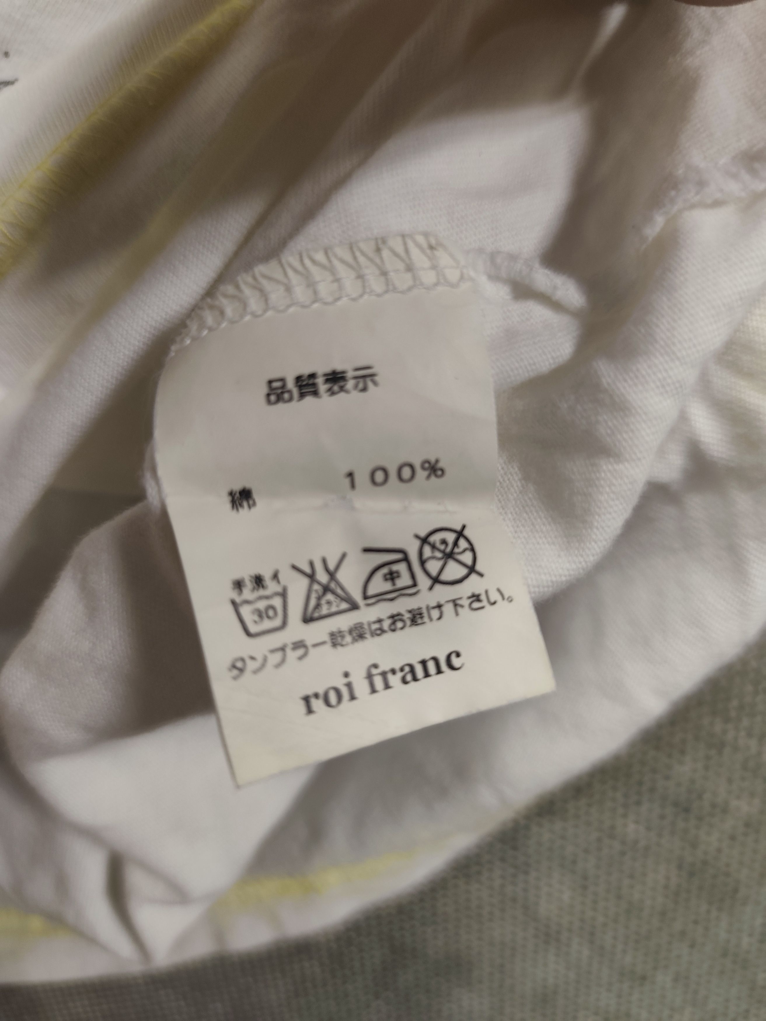 Japanese Brand T shirt roi frane showing skin sugar daddy made in japan Size XS / US 0-2 / IT 36-38 - 6 Thumbnail