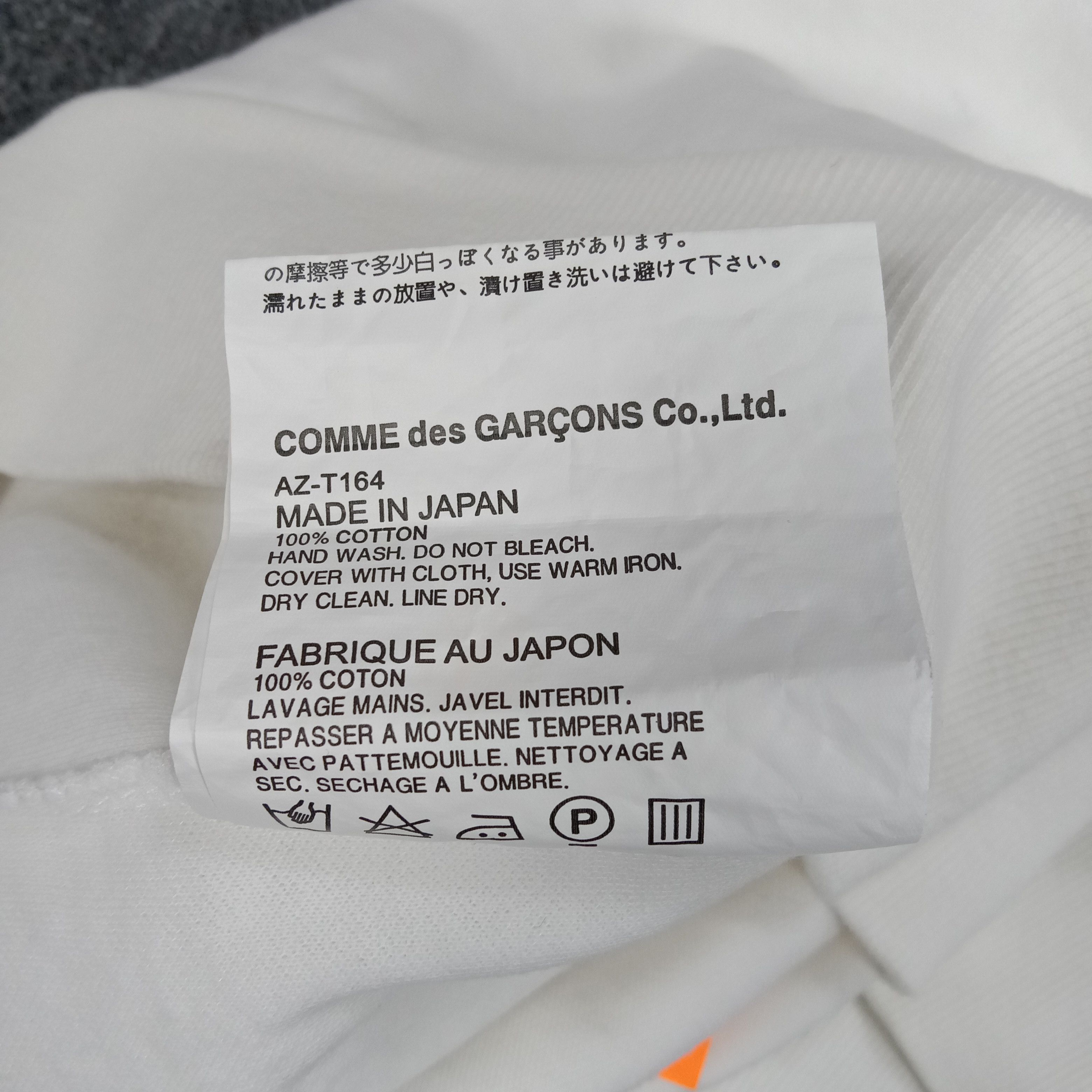 Comme des Garcons × Japanese Brand × Vintage Play Comme des Garcons Japanese Designer Sweatshirt Size US L / EU 52-54 / 3 - 8 Thumbnail