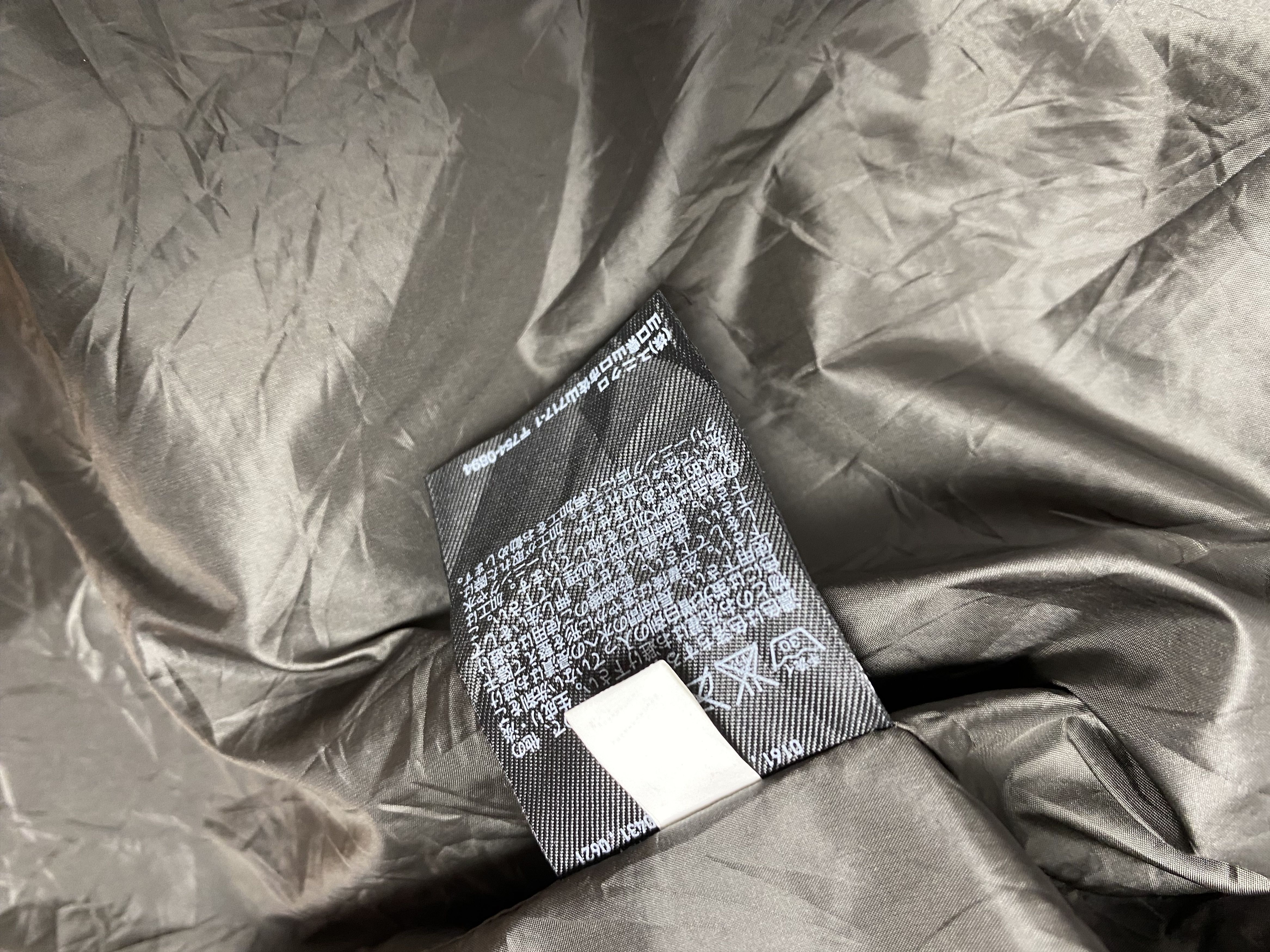 Lemaire × Uniqlo Vintage Uniqlo X Lemaire Jacket PS0350 Size US L / EU 52-54 / 3 - 8 Thumbnail