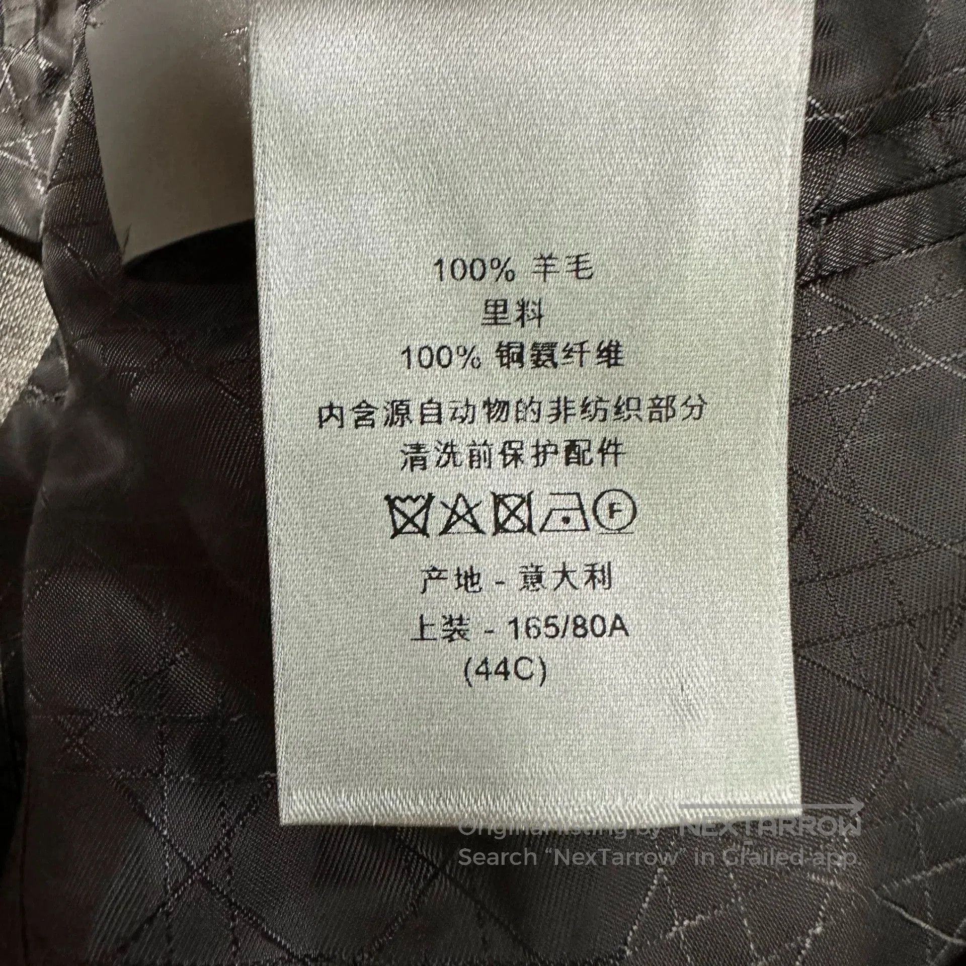 Dior Dior Man Gray Double-Breasted Suit Jacket. Size US M / EU 48-50 / 2 - 7 Thumbnail