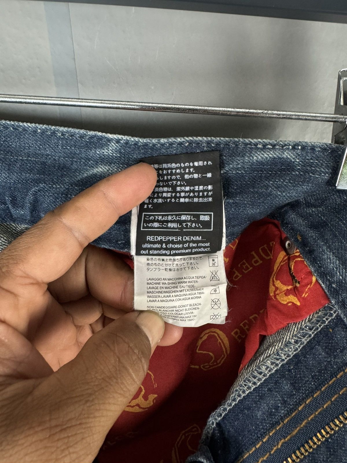Vintage VINTAGE REDPAPPER JAPANESE STYLE DISTRESSED DENIM Size US 30 / EU 46 - 17 Thumbnail