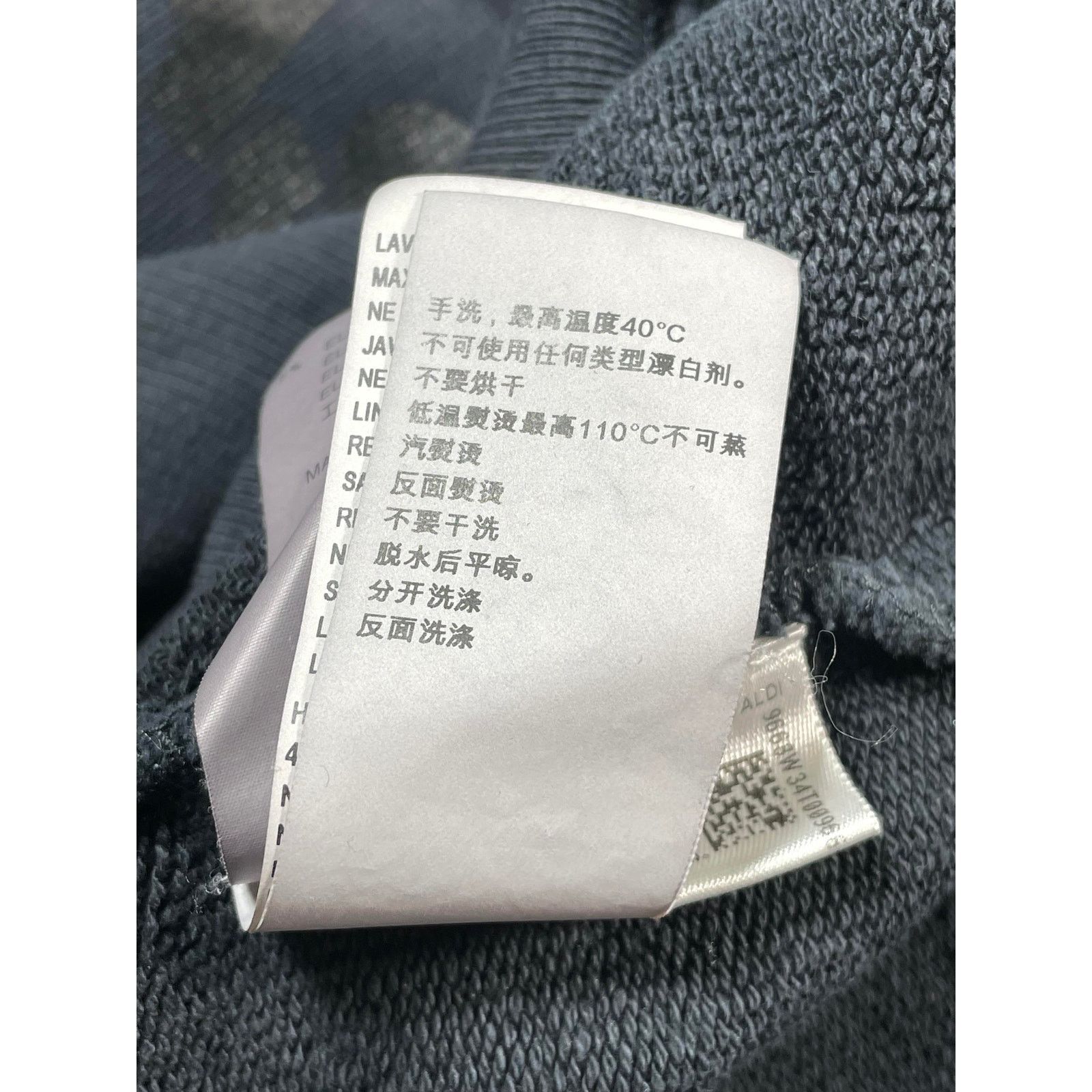 Other YZY Season 5 Calabasas Crewneck Size US XL / EU 56 / 4 - 5 Thumbnail