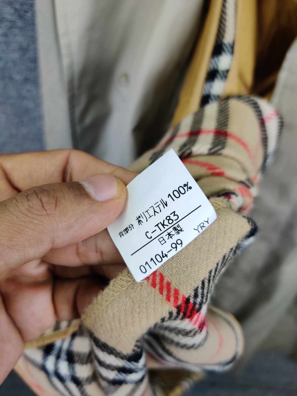 Burberry Vintage Burberry Nova Check Trench Coat Size US L / EU 52-54 / 3 - 17 Thumbnail