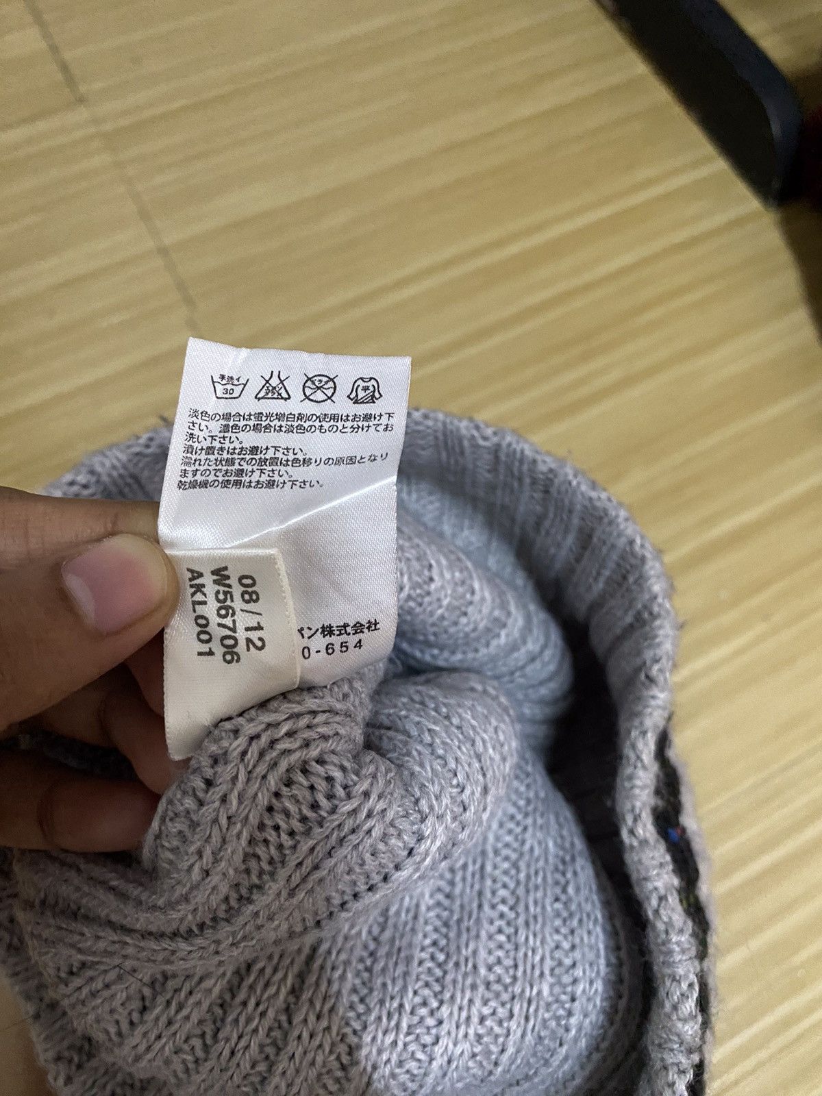 Adidas × Vintage Vintage Adidas Stripe Design Beanie Hat Size ONE SIZE - 7 Thumbnail