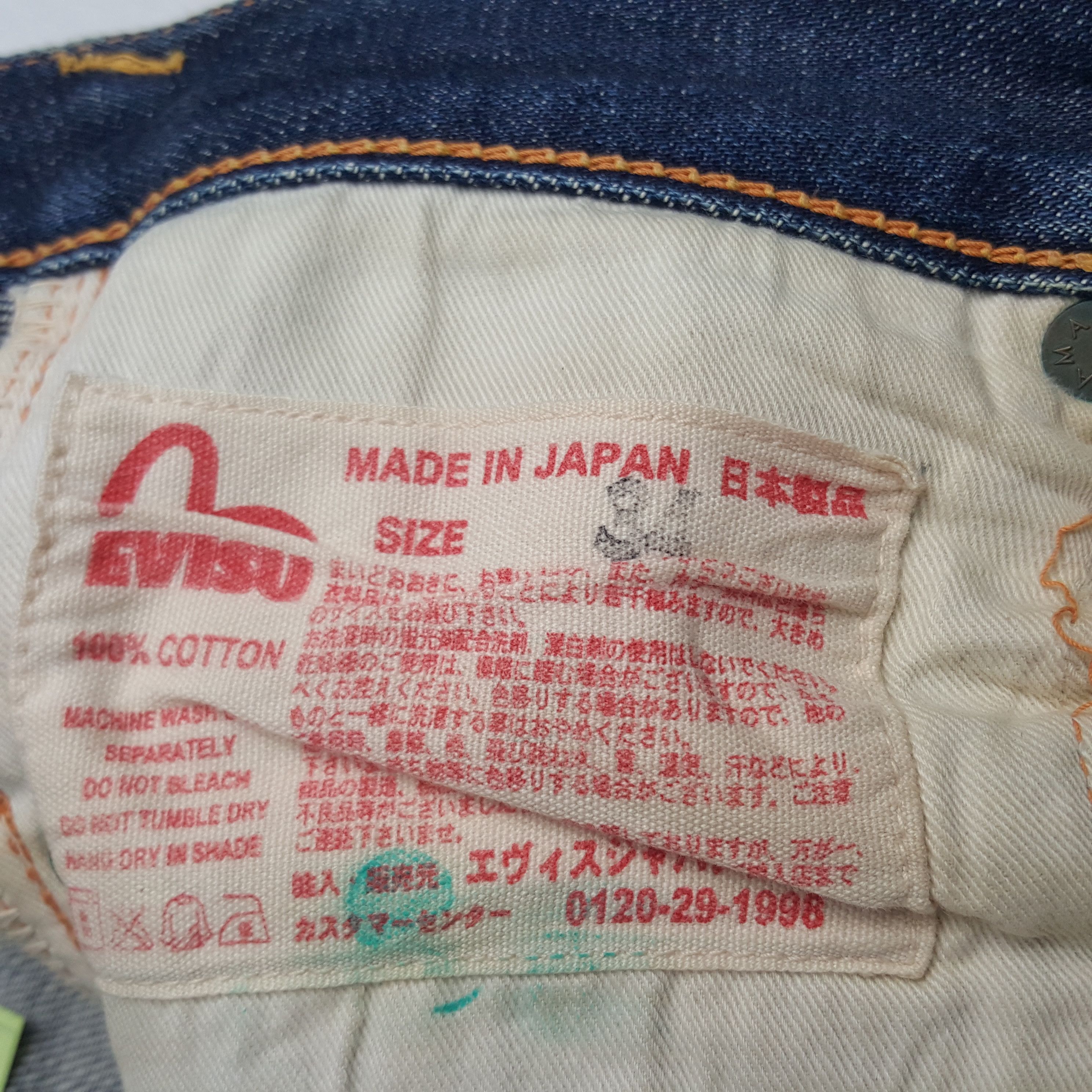 Evisu × Japanese Brand × Vintage Vintage Evisu Yamane Selvedge Custom Diacock Denim Jeans Size US 29 - 15 Thumbnail
