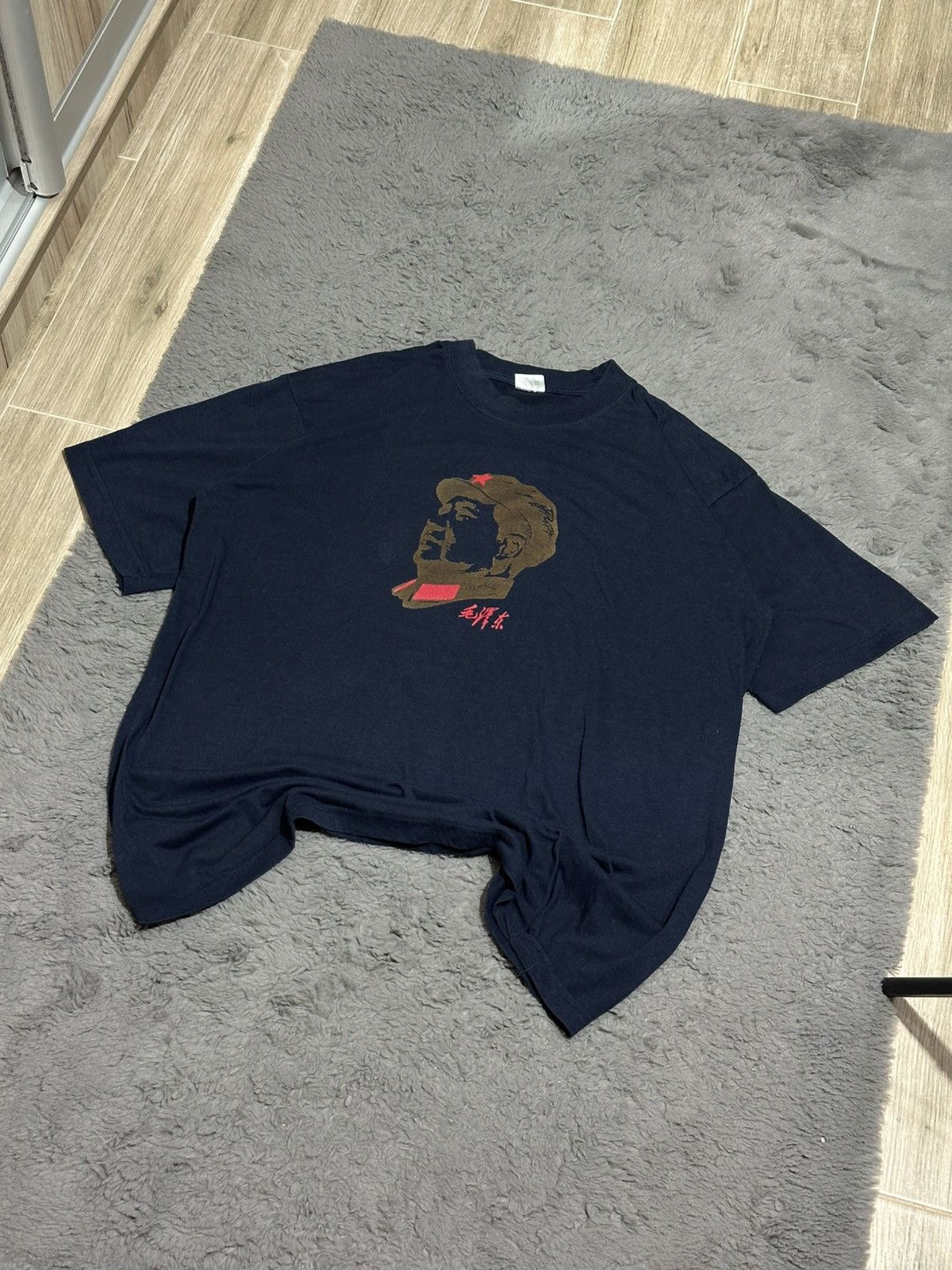 Vintage Mao Zedong "Chairman" Portrait Vintage Tee Size US XL / EU 56 / 4 - 1 Thumbnail