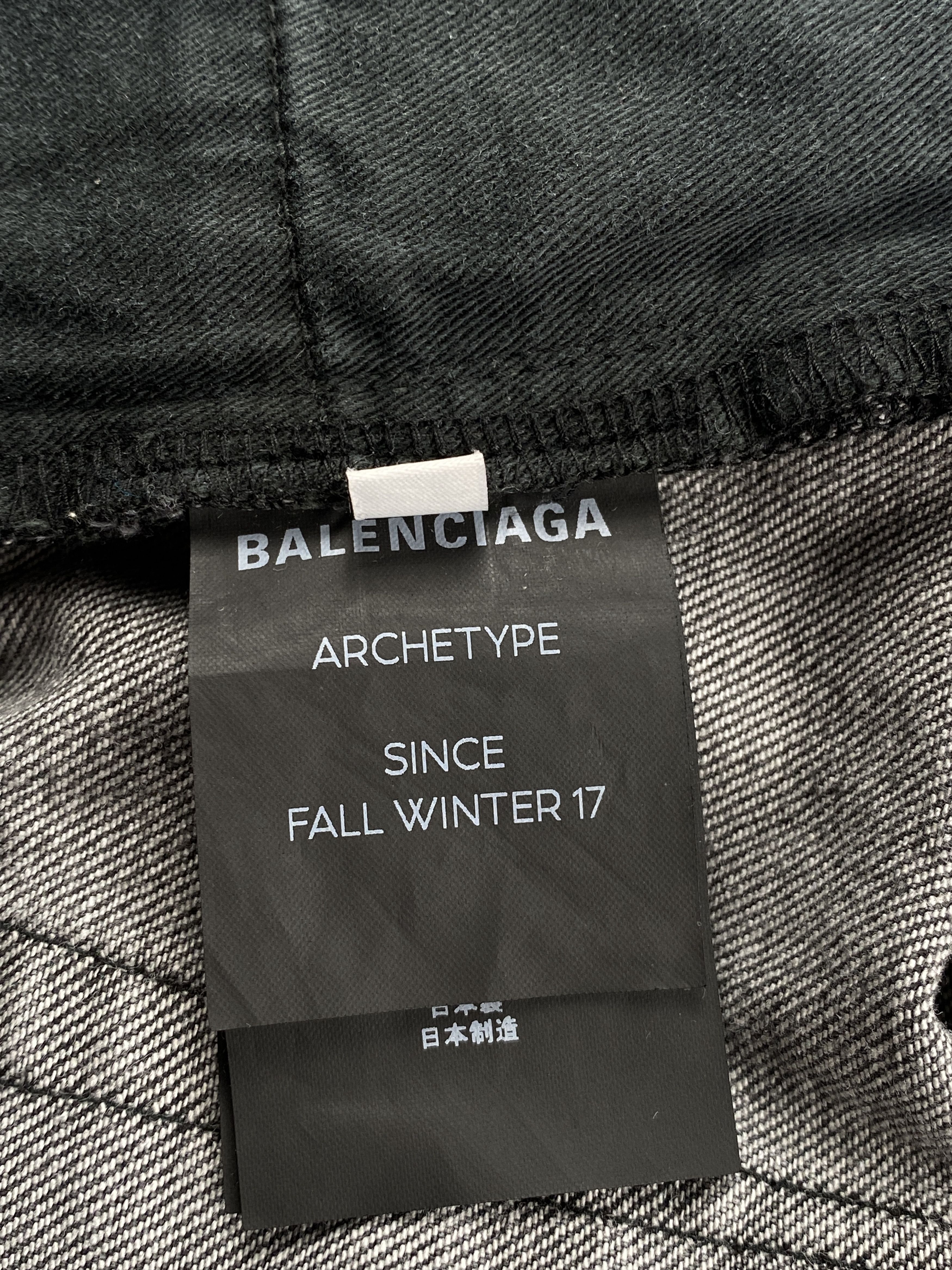 Balenciaga F/W 2017 Skinny Jeans Size US 31 - 12 Thumbnail