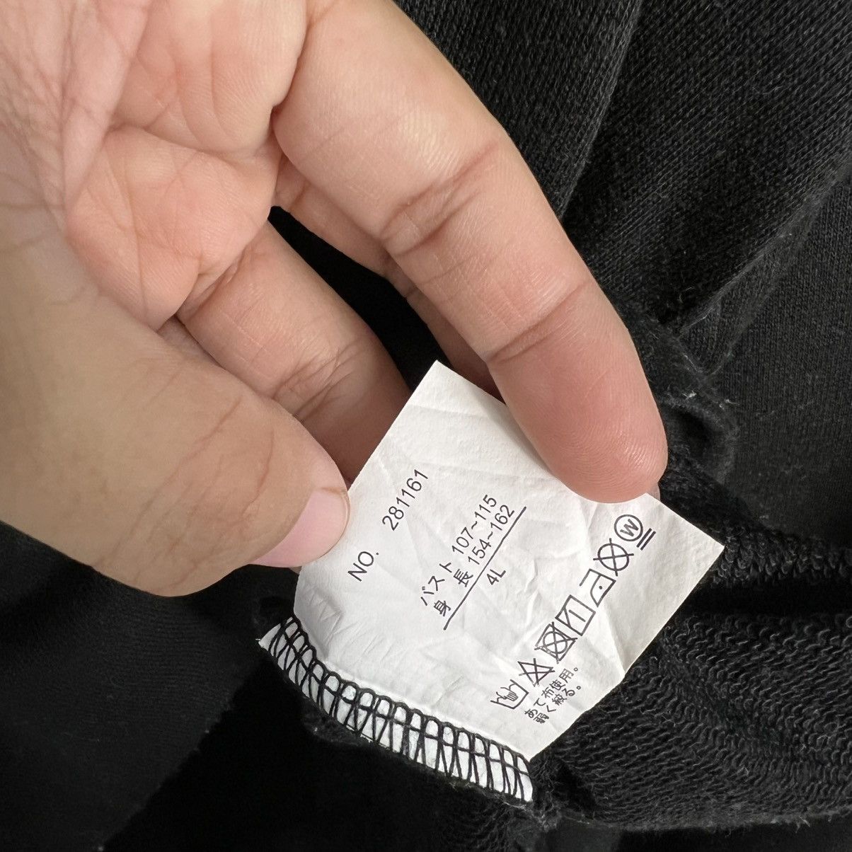 Japanese Brand Blind Bear Graphic Big Logo Lolita Punk Hoodies #4209-C192 Size US XL / EU 56 / 4 - 13 Thumbnail