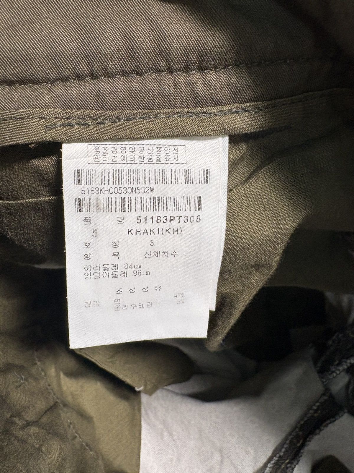 Japanese Brand Pearly Gates Archive AOP DragonflyPatch ChinoPants Size5 W33 Size 32" / US 10 / IT 46 - 10 Thumbnail