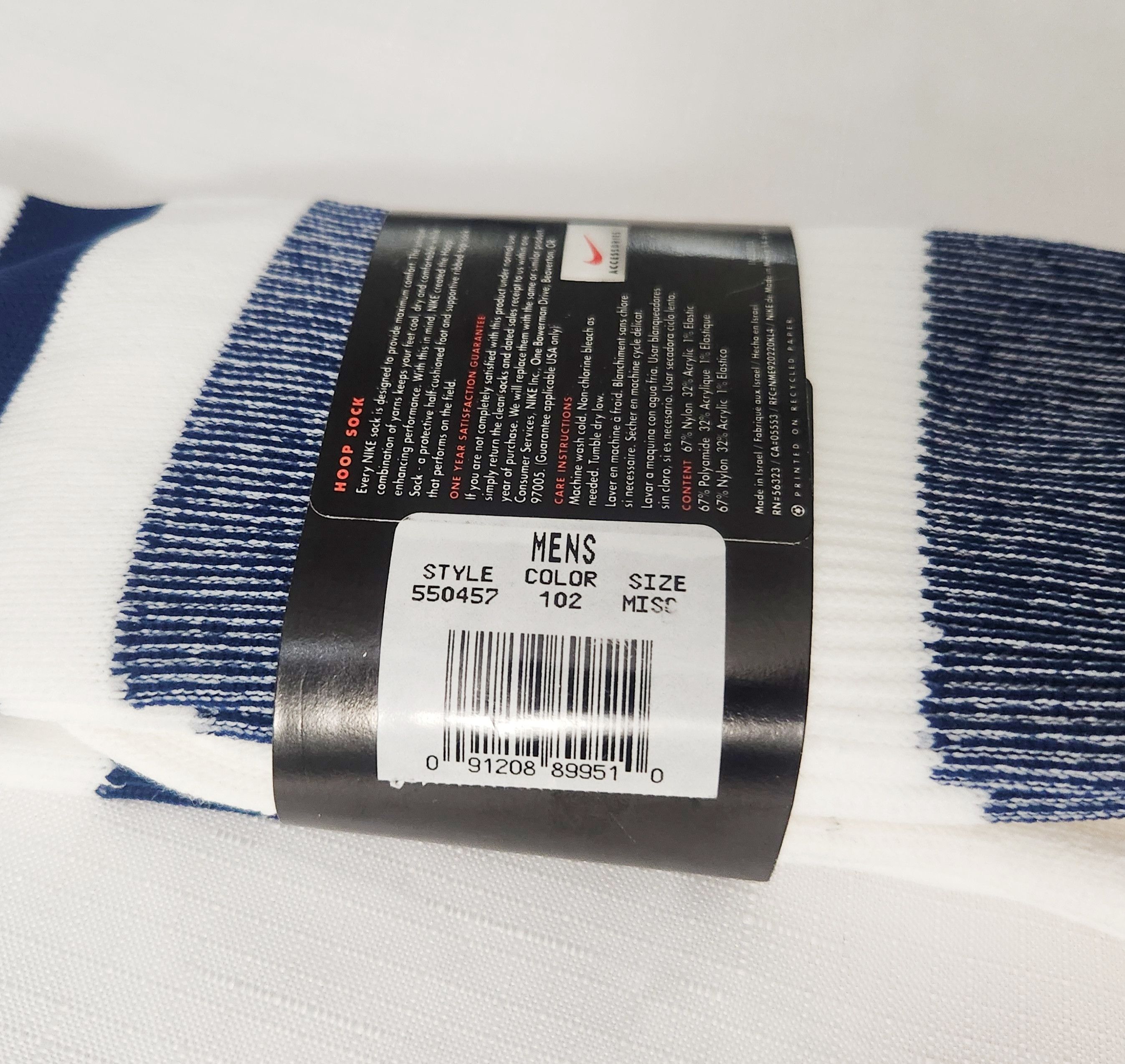 Nike × Vintage Nike Hoop Sock VTG New NOS Deadstock Rare Knee Socks vintage Size ONE SIZE - 4 Thumbnail