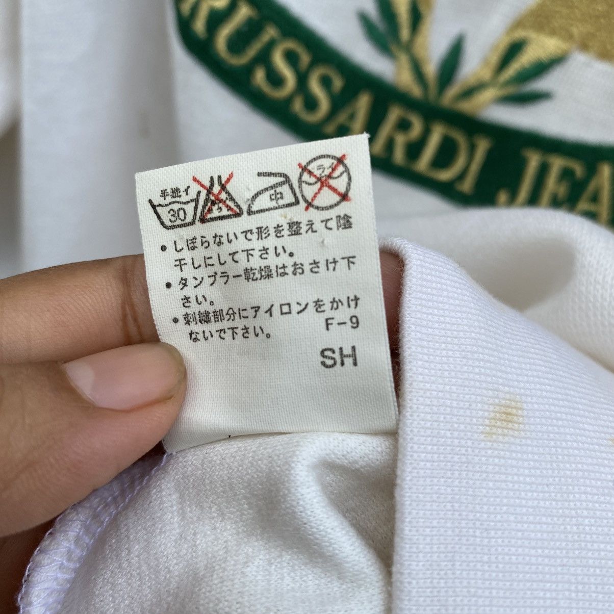 Trussardi TRUSSARDI JEANS White Crest Sweatshirt Size US S / EU 44-46 / 1 - 15 Thumbnail