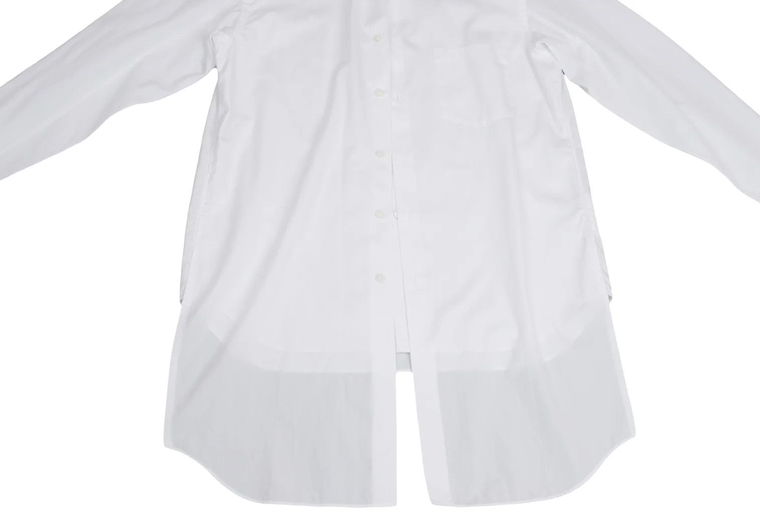 Comme des Garcons Homme Plus Cotton Layered Design Shirt in White, Size S Size US S / EU 44-46 / 1 - 9 Thumbnail