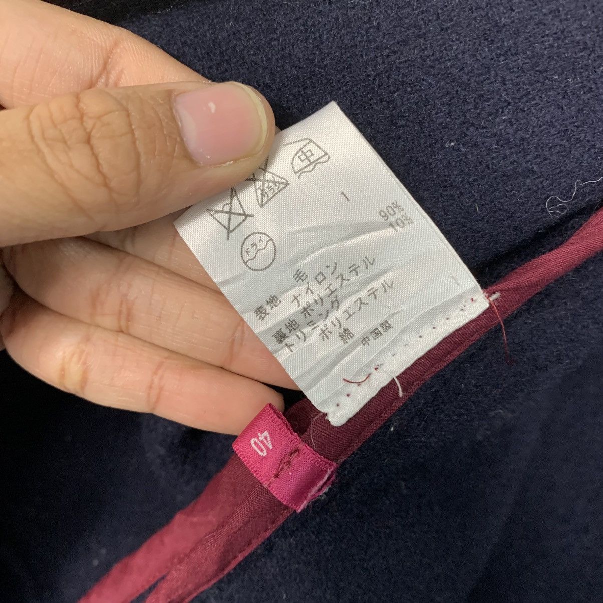 Paul Smith Paul Smith Jeans Duffle Coat Size S / US 4 / IT 40 - 18 Thumbnail