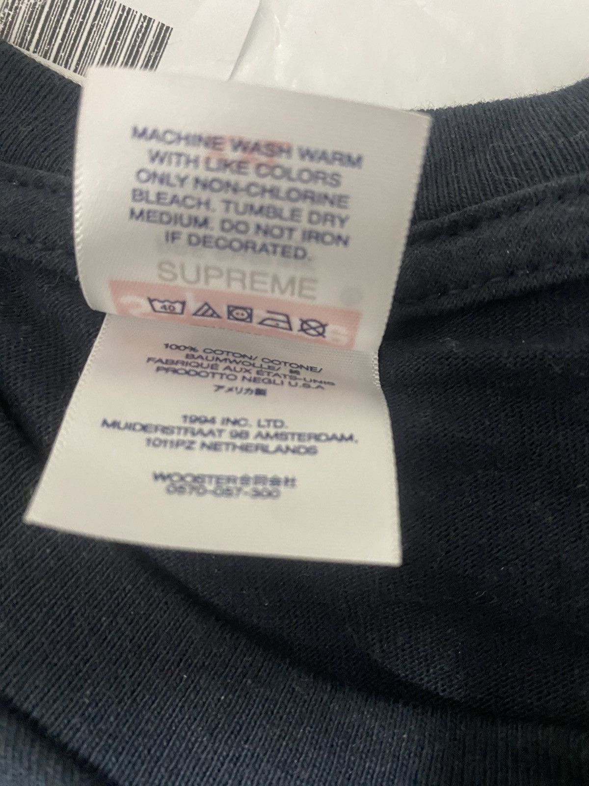 Supreme Box logo tee Size US XXL / EU 58 / 5 - 4 Thumbnail