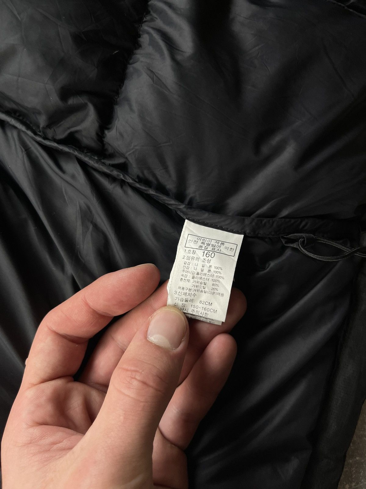 Japanese Brand × The North Face The North Face DryVent Puffer Jacket Down Insulated Parka Size US S / EU 44-46 / 1 - 16 Thumbnail