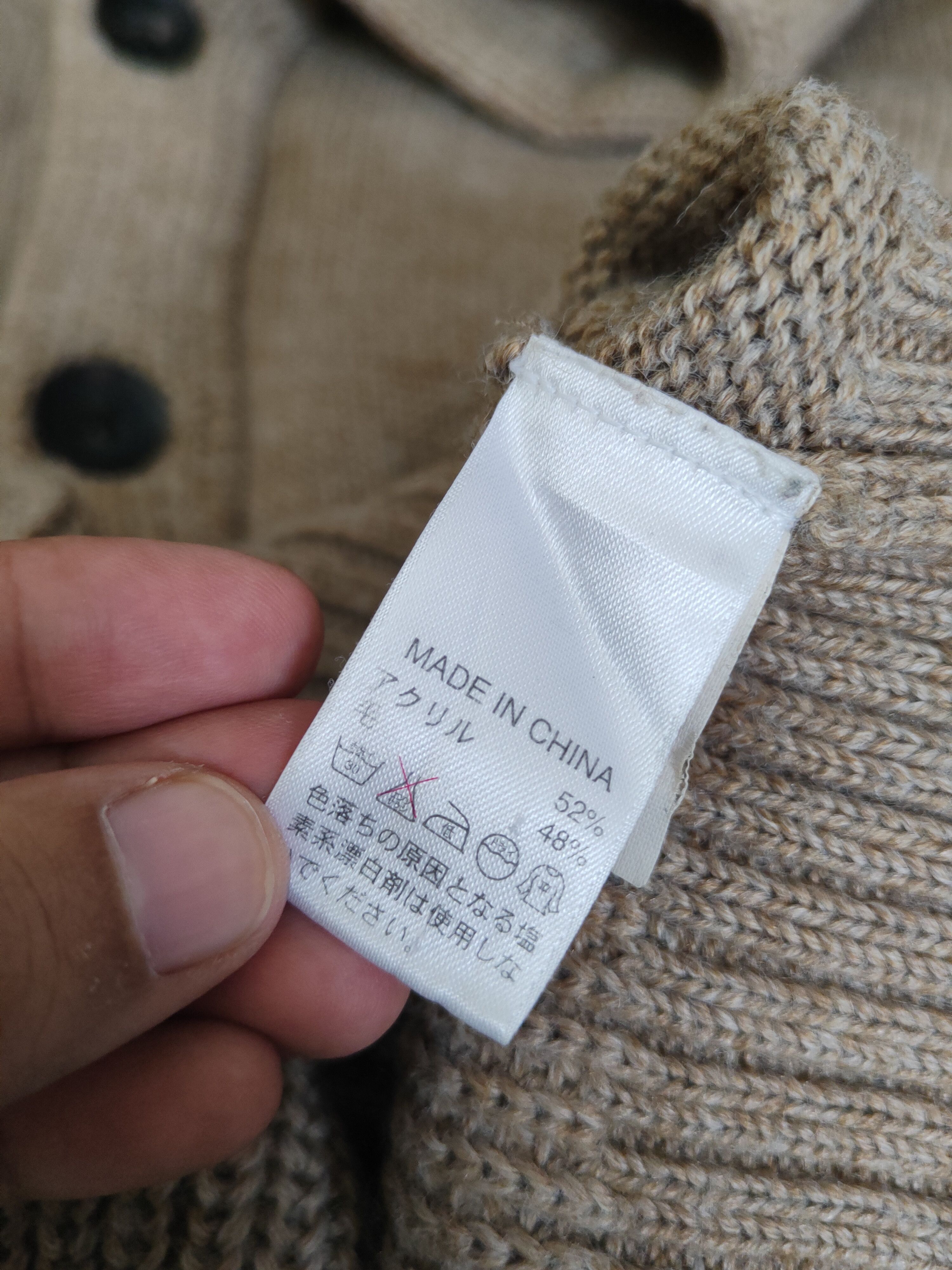 Banana Republic × Homespun Knitwear Banana Republic Brown Knitwear Cardigan #W2135 Size US M / EU 48-50 / 2 - 10 Thumbnail