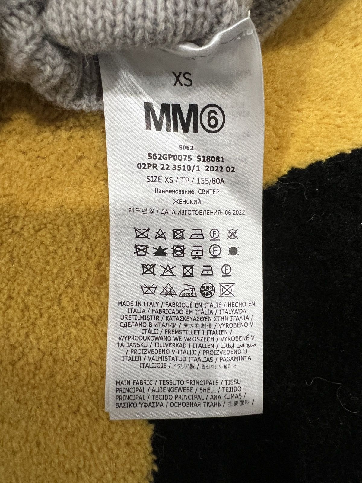 Designer × Maison Margiela Maison Margiela MM6 Knitted Cardigan Size US XS / EU 42 / 0 - 13 Thumbnail