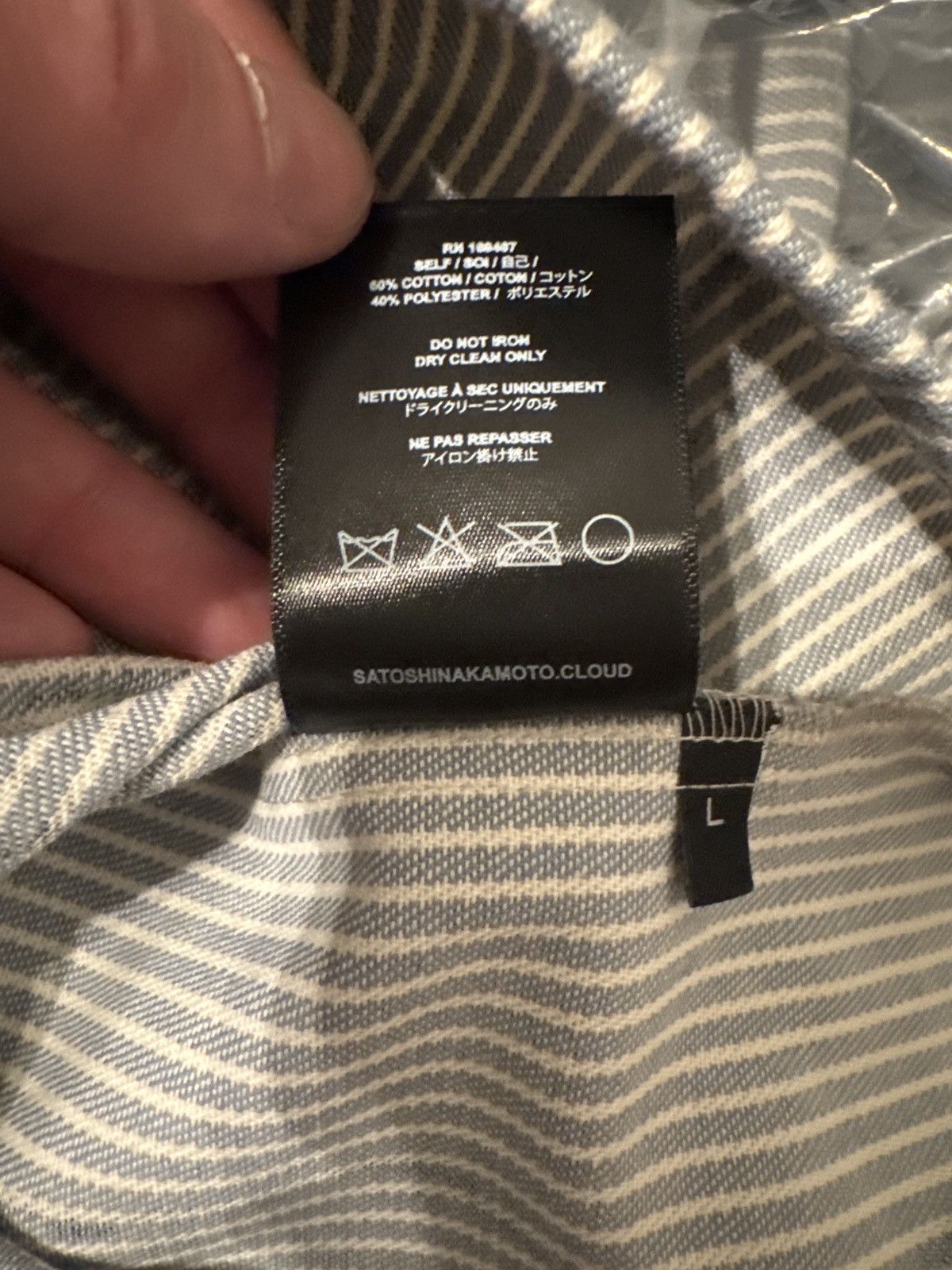 Satoshi Nakamoto Satoshi Nakamoto Abondoned Theme Park Half Zip Size US L / EU 52-54 / 3 - 7 Thumbnail