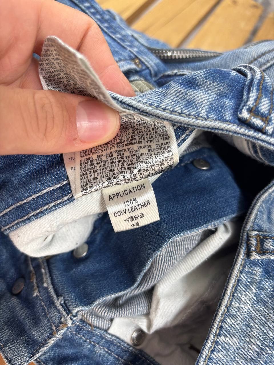 Diesel Diesel Poiak Selvedge Washed Lampo Zip Pockets Denim Jeans Size US 31 - 20 Thumbnail