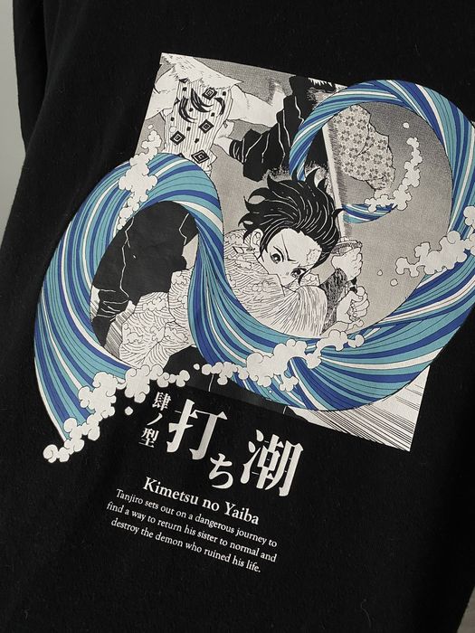 Kyojuro Rengoku Demon Slayer Kimetsu No Yaiba Graphic Anime Uniqlo T Shirt New E - Foto 2