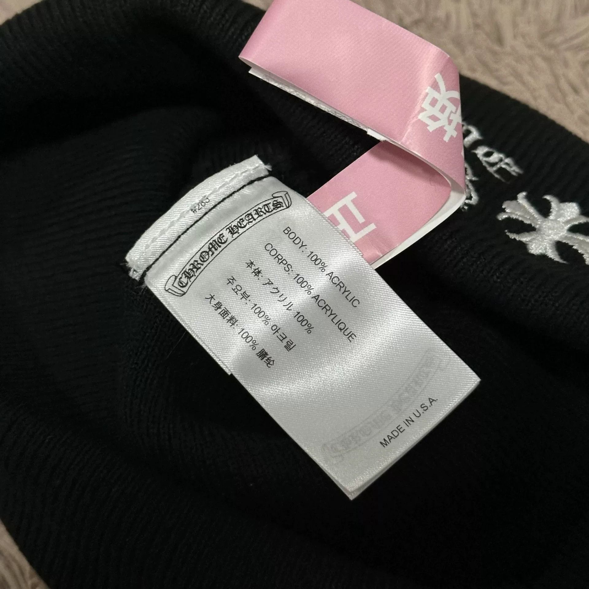Chrome Hearts Chrome Hearts Embroidered Script Beanie Black Size ONE SIZE - 6 Thumbnail