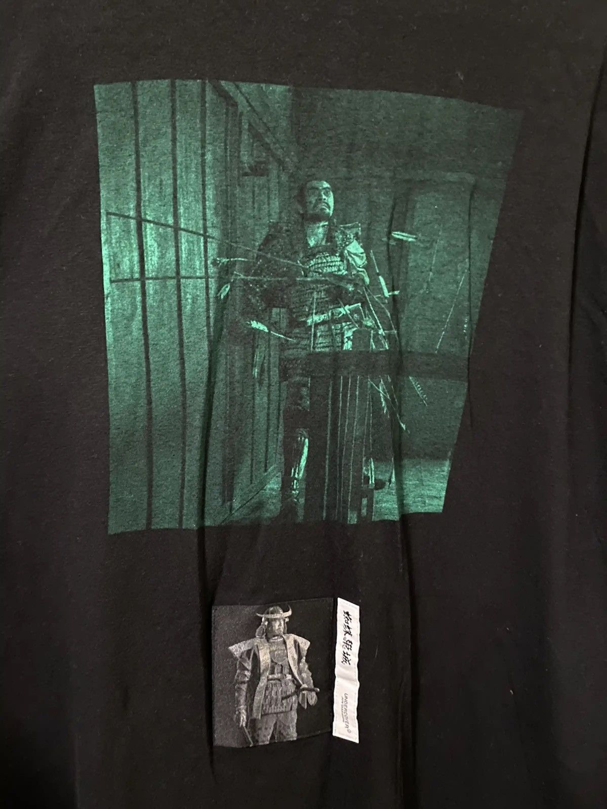 Undercover Throne of Blood Samurai Longsleeve Size US L / EU 52-54 / 3 - 6 Thumbnail