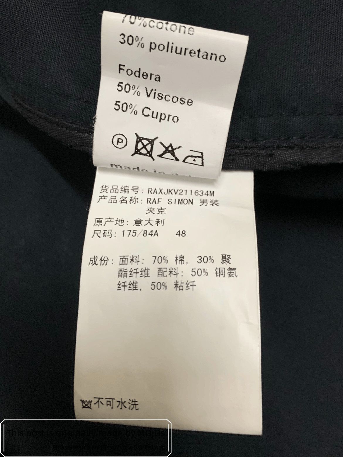 Raf Simons Sz 48 Raf Simons 11AW Runway Multi Pocket Jacket Size US M / EU 48-50 / 2 - 4 Thumbnail