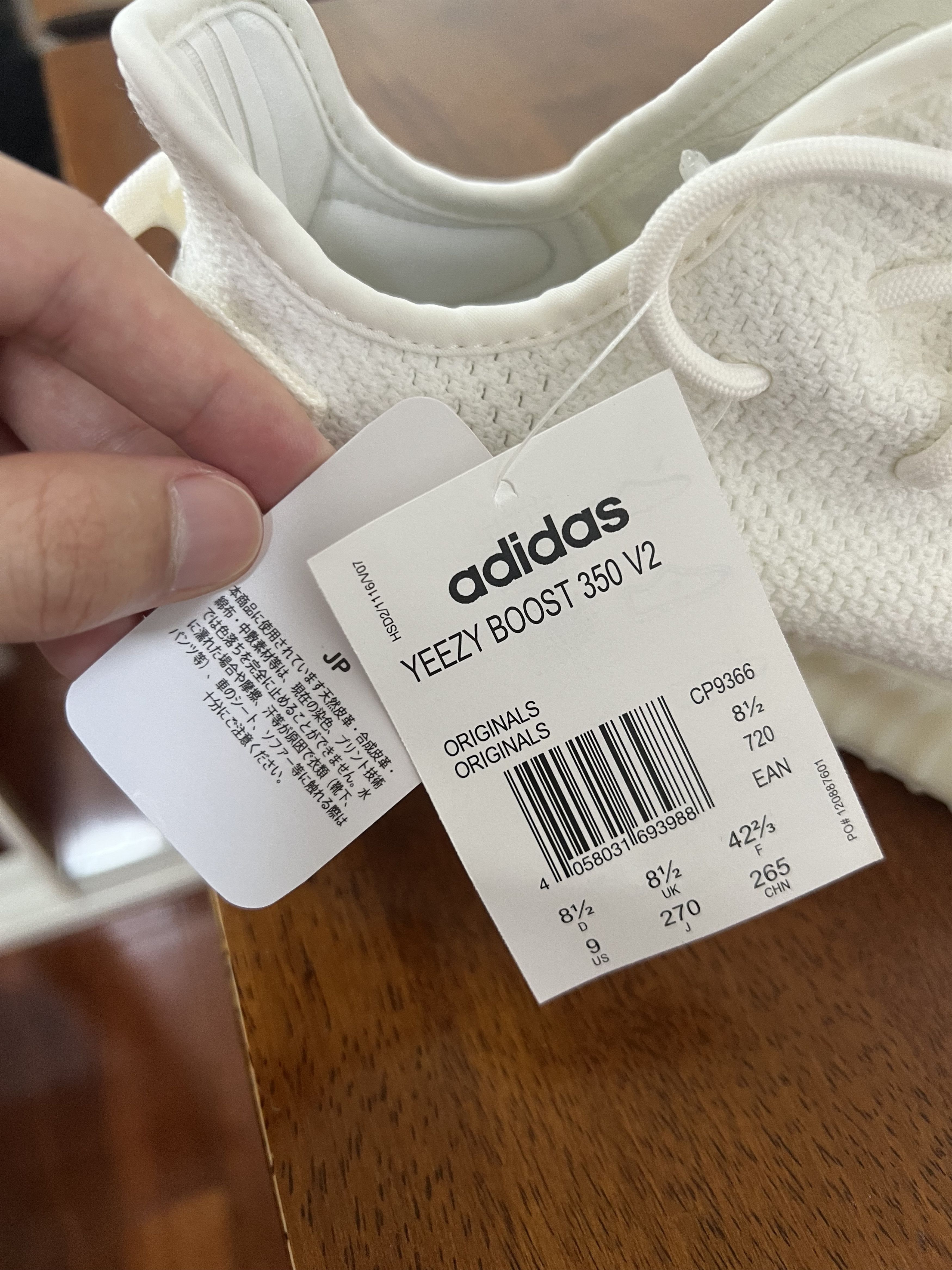 Adidas 💚 Adidas Yeezy Boost 350 V2 Cream US 9 NEW Size US 9 / EU 42 - 9 Thumbnail