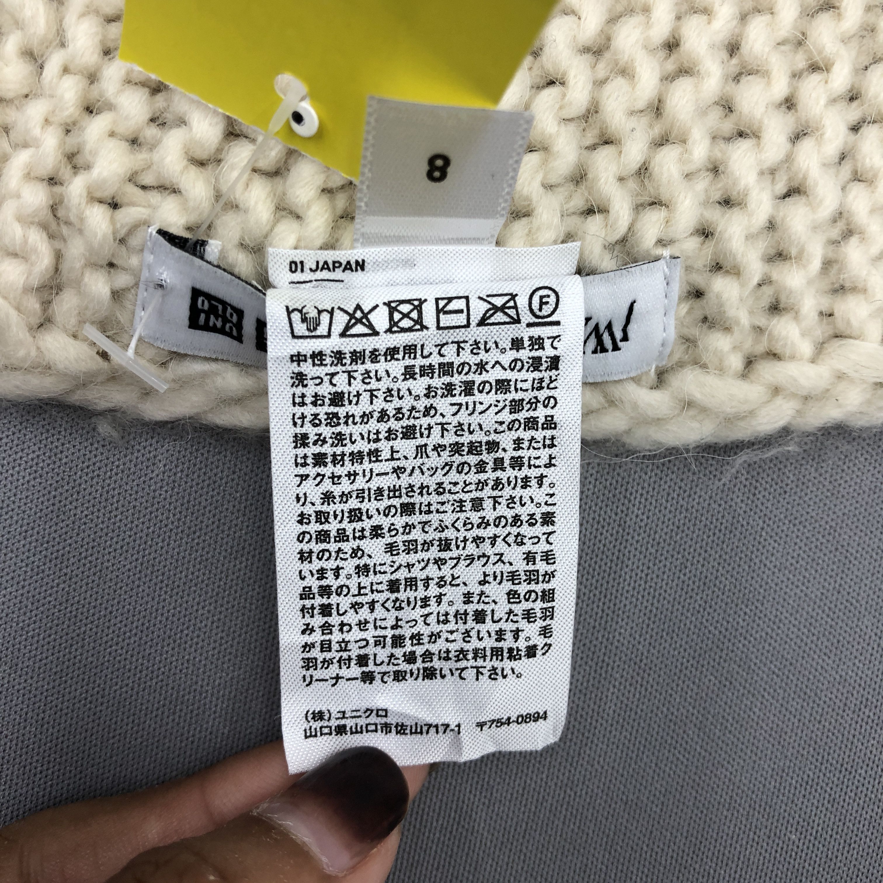 JW Anderson × Uniqlo × Vintage Vintage Uniqlo X JW Anderson Scarf Muffler Wool Knit Scarves Size ONE SIZE - 5 Thumbnail