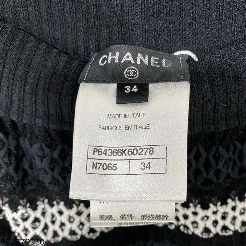 Chanel Chanel Striped Woven Shorts -2505 Size US 34 / EU 50 - 4 Thumbnail