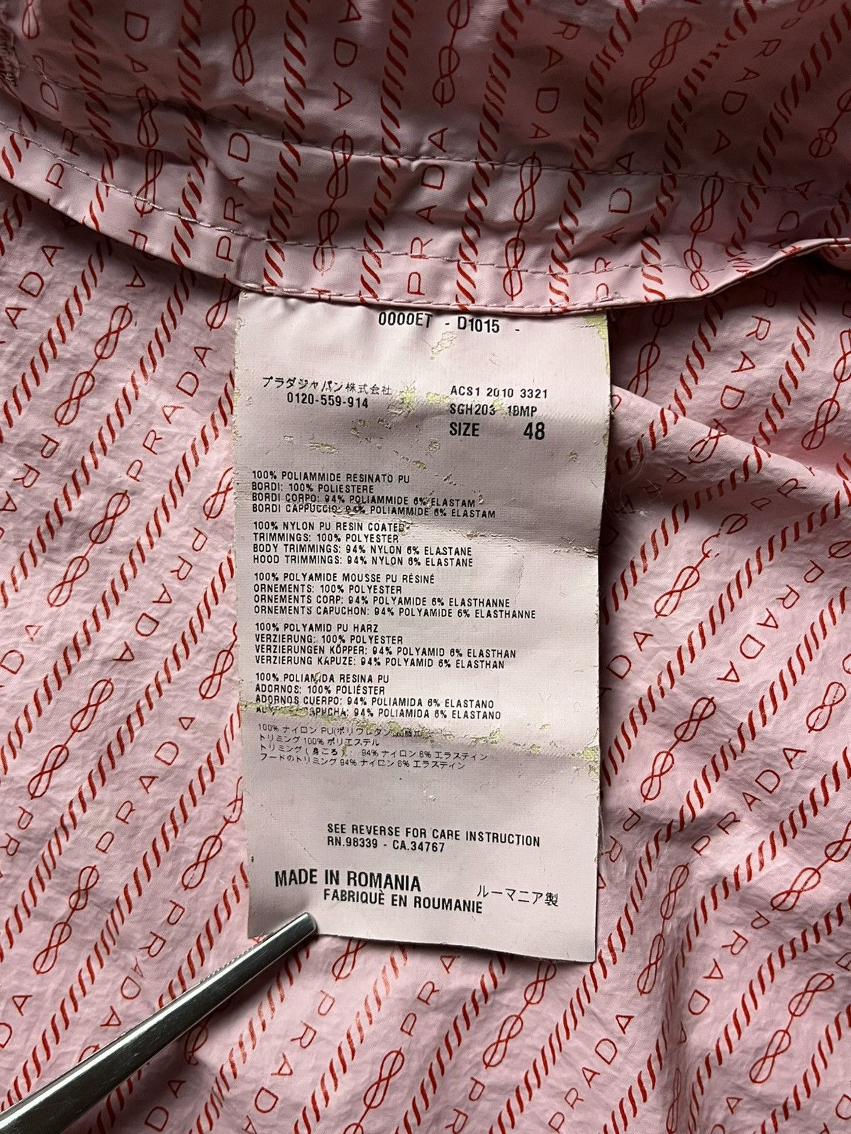 Prada Prada Milano FW10 Linea Rossa Nylon Windbreaker Jacket Size US M / EU 48-50 / 2 - 16 Thumbnail
