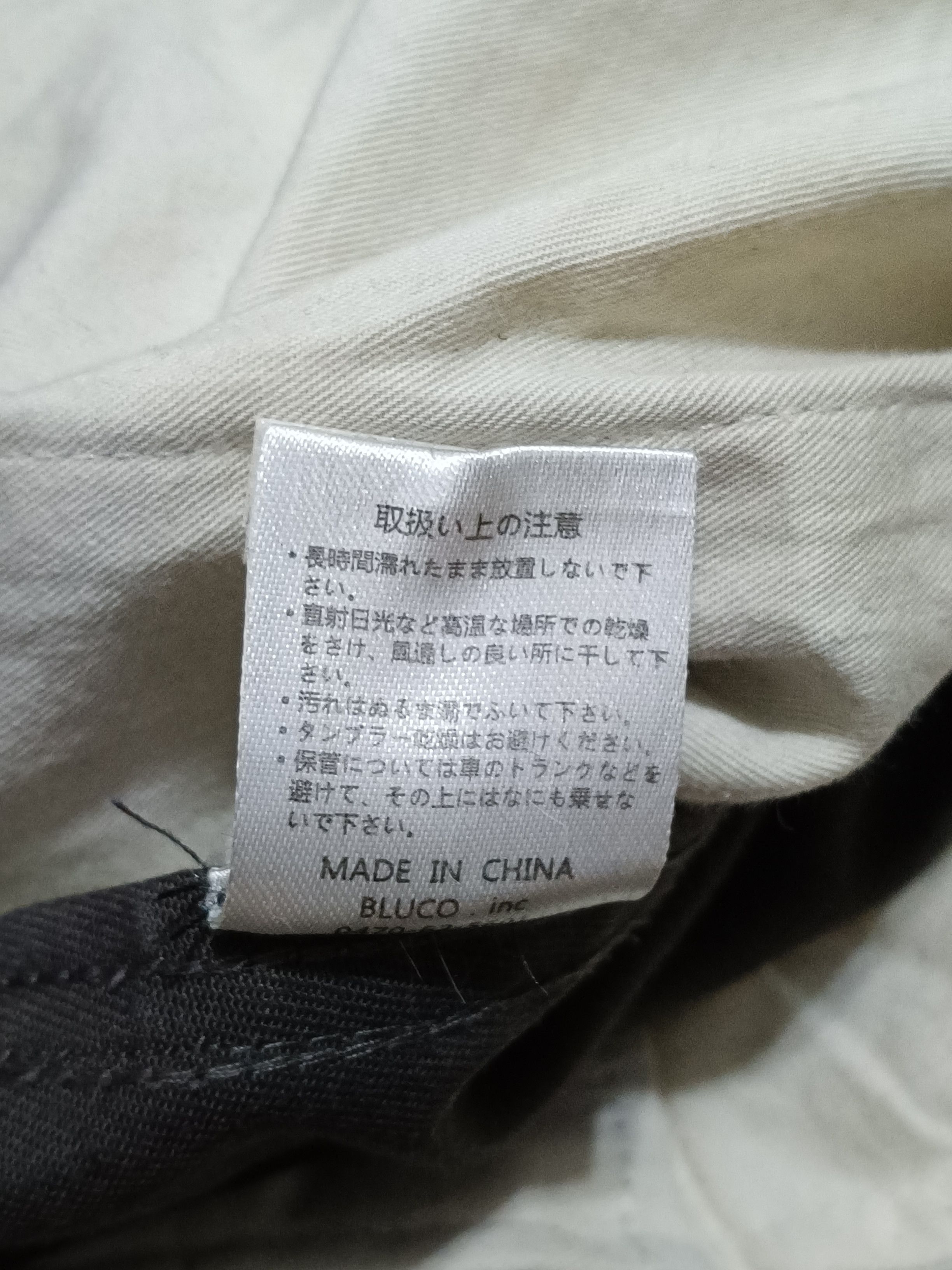 Japanese Brand Bluco work garment pants size Large W34 Size US 34 / EU 50 - 12 Thumbnail