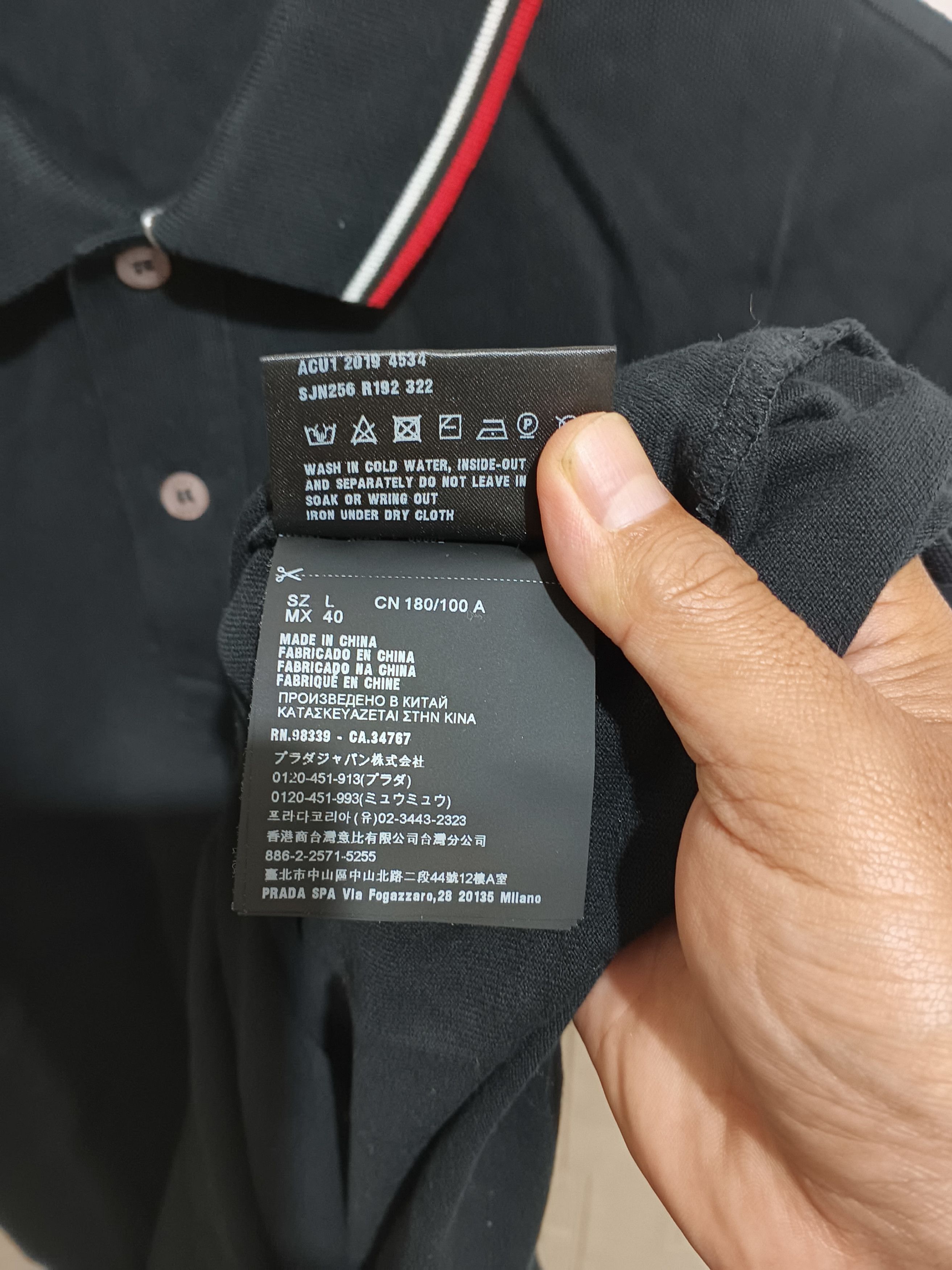 Prada PRADA PIQUET SHORT SLEEVE POLO Size US L / EU 52-54 / 3 - 5 Thumbnail