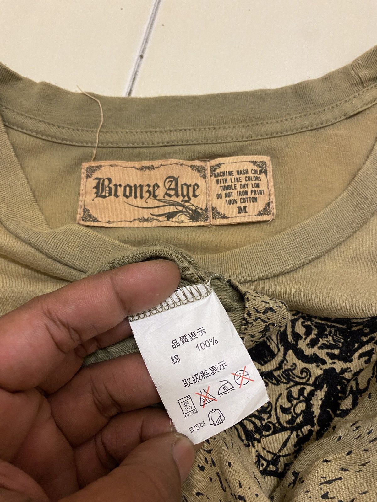 Other Bronze Age Distressed Tshirt Size US S / EU 44-46 / 1 - 8 Thumbnail