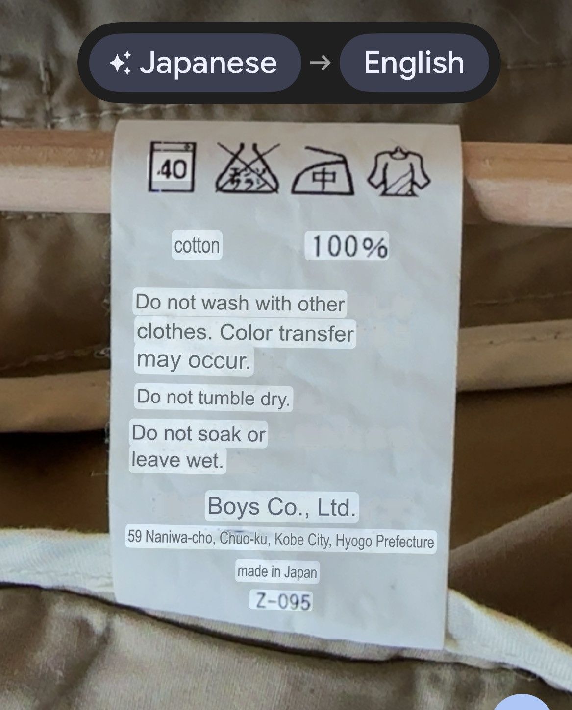 Danton Danton France Made in Japan chore jacket Size US M / EU 48-50 / 2 - 11 Thumbnail
