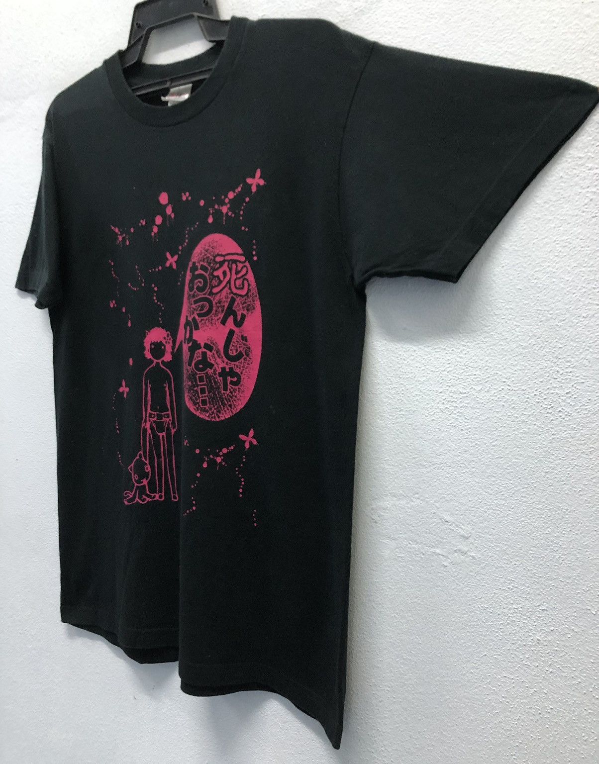 Anime Vintage Gusyaningen T-Shirt Size US M / EU 48-50 / 2 - 6 Thumbnail