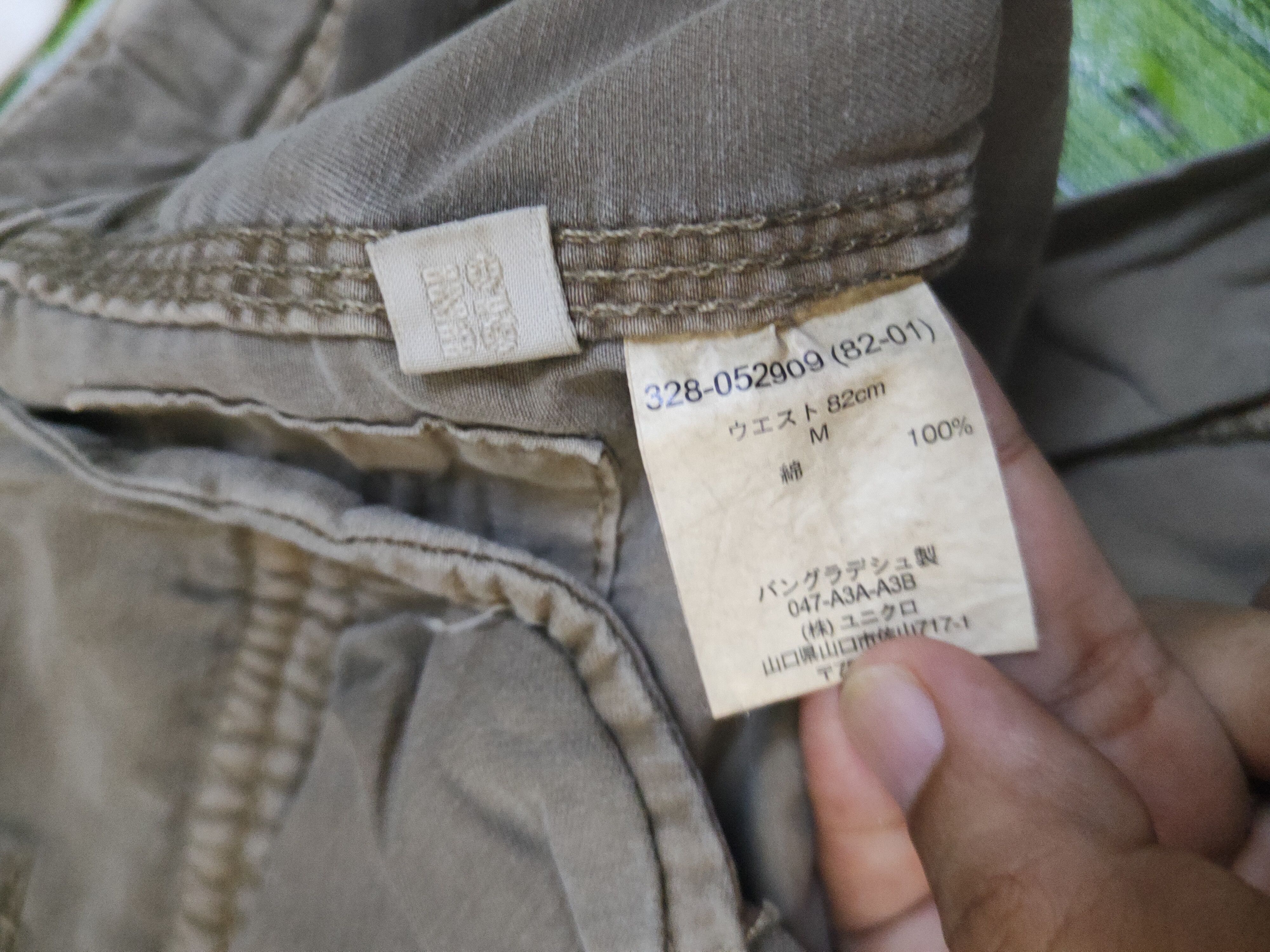 Japanese Brand DL Uniqlo Beige Multipocket Short Pants #1522 Size US 32 / EU 48 - 13 Thumbnail