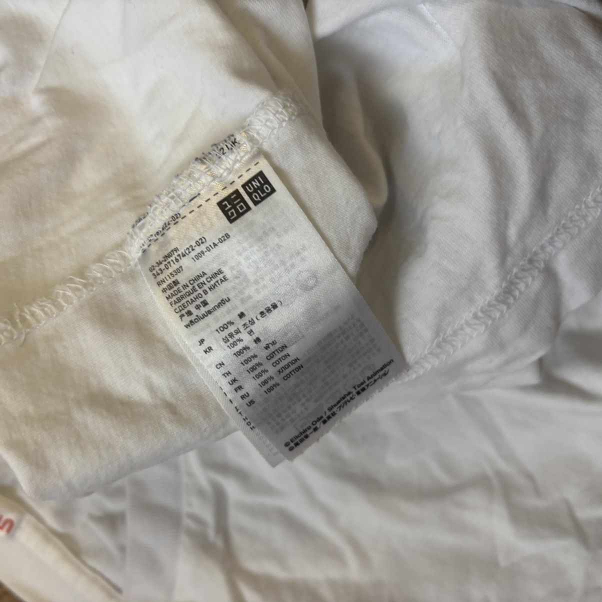One Piece × Uniqlo × Vintage Vintage One Piece x Uniqlo T-Shirt Size US L / EU 52-54 / 3 - 5 Thumbnail