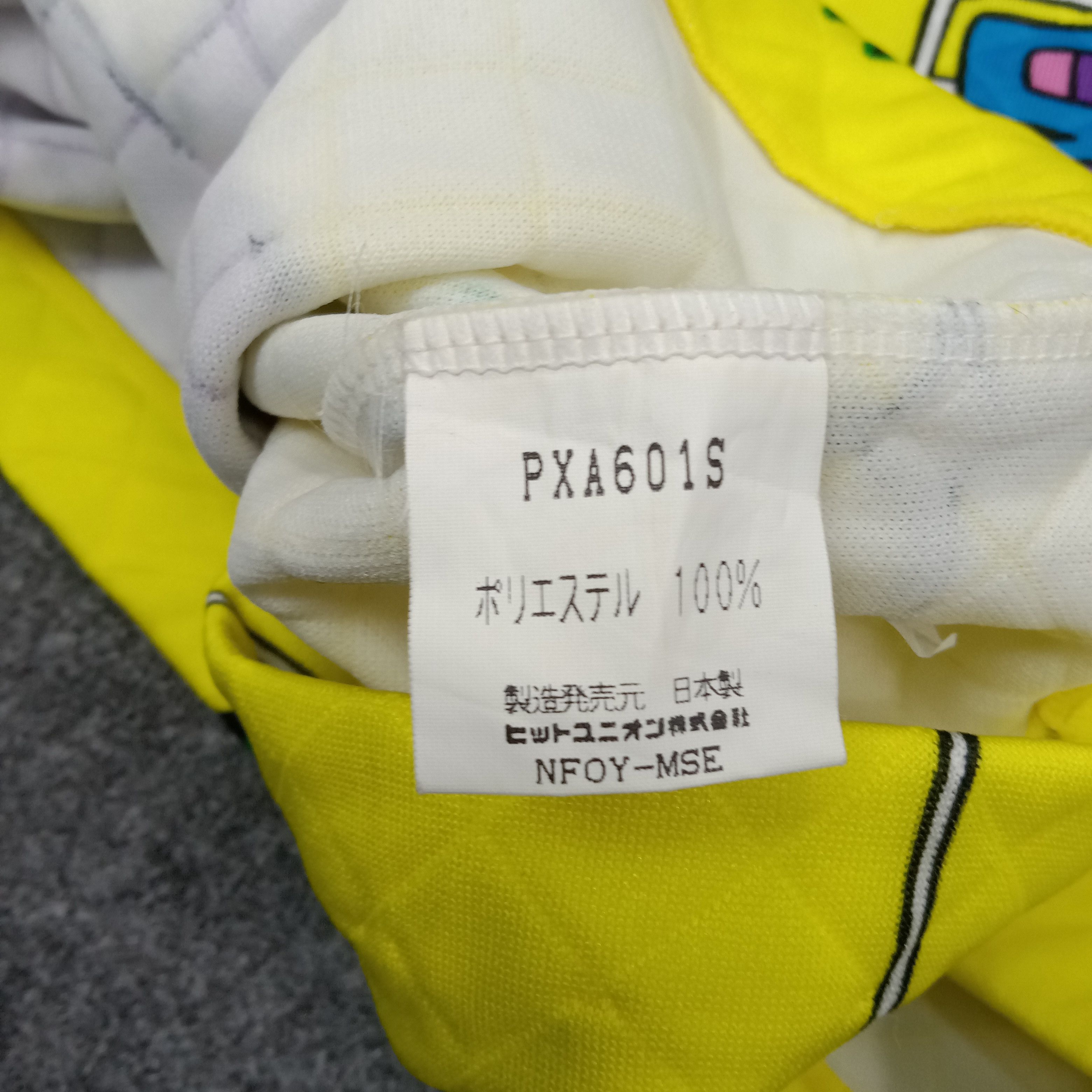Puma Puma Fullprint Sport Collared Sweatshirt C224N11 Size US L / EU 52-54 / 3 - 10 Thumbnail