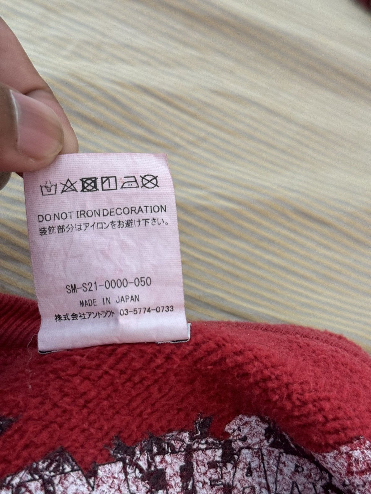 Saint Michael SAINT MICHAEL X DENIM TEARS “SAINT TEARS” SWEATSHIRT Size US M / EU 48-50 / 2 - 10 Thumbnail