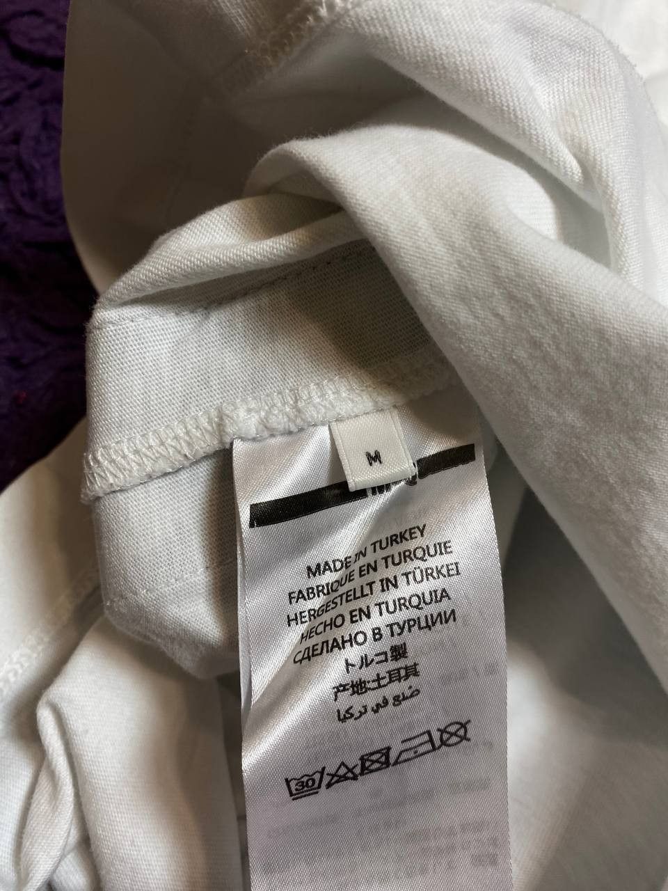 MCQ Streetwear Print T-Shirt White Y2K MCQ Vintage Size US M / EU 48-50 / 2 - 11 Thumbnail