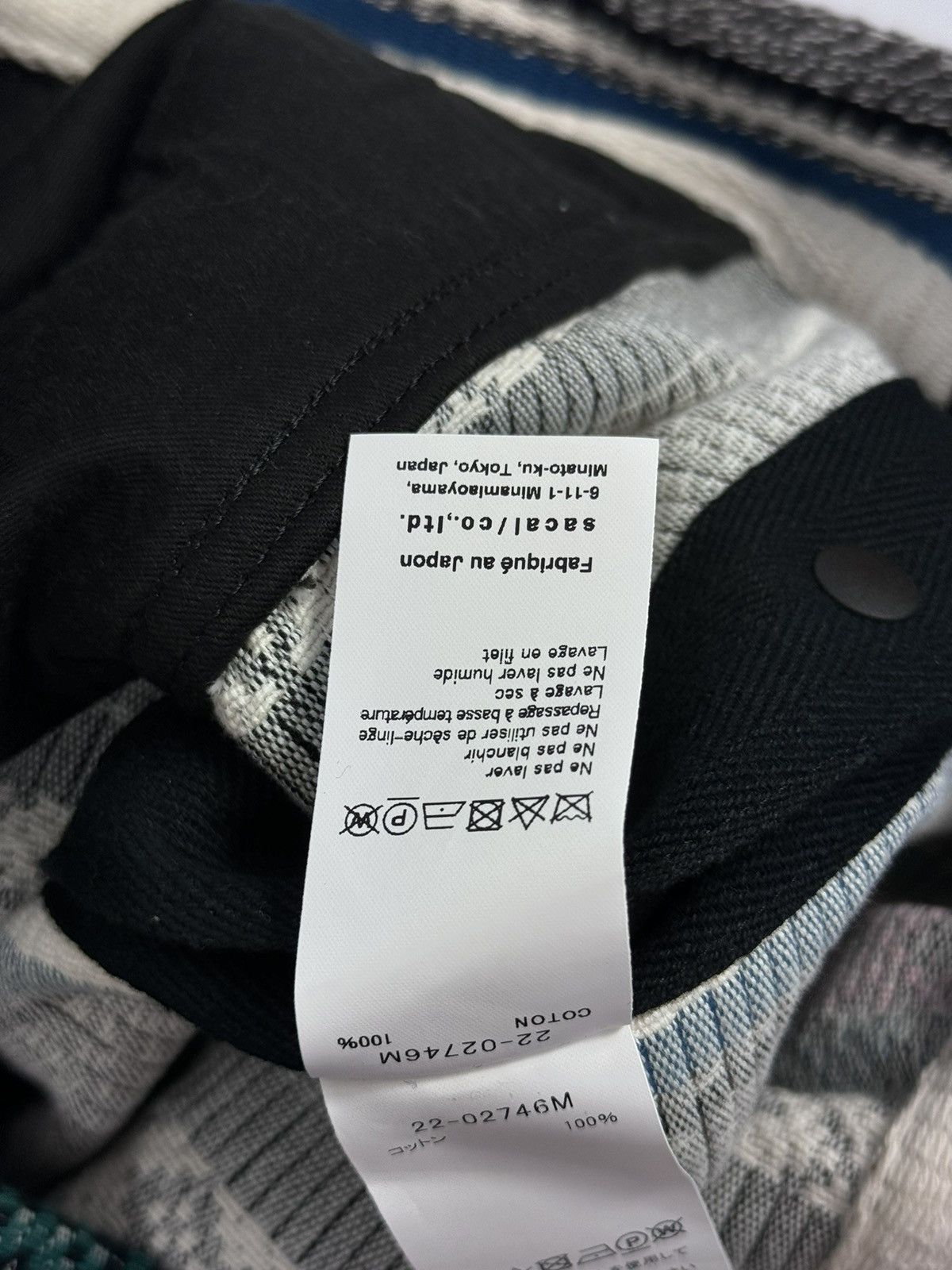 Sacai MULTI PRINT JACKET Size US XL / EU 56 / 4 - 8 Thumbnail