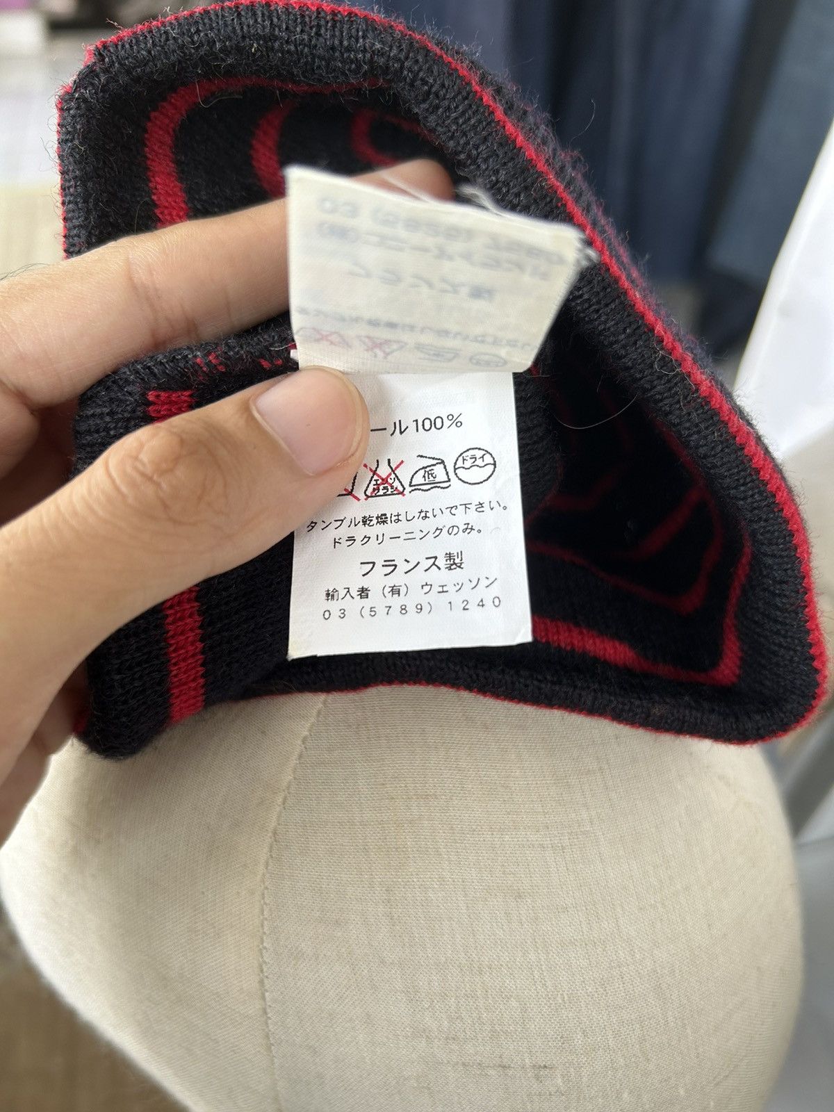 Japanese Brand × Kapital × Vintage SAINT JAMES Made in France Beanie Hats Size ONE SIZE - 8 Thumbnail