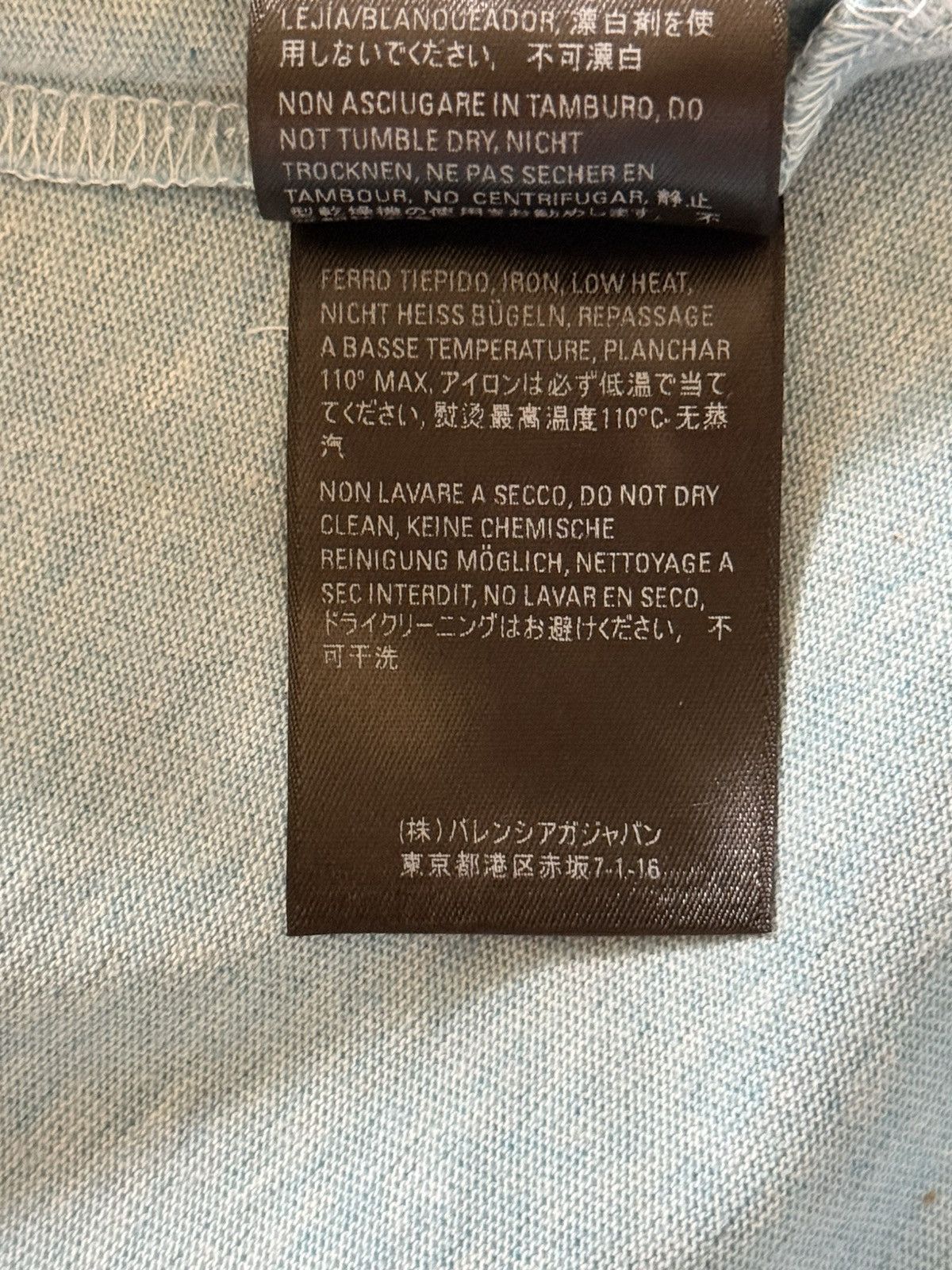 Balenciaga Balenciaga sky bluet shirt Size US S / EU 44-46 / 1 - 9 Thumbnail