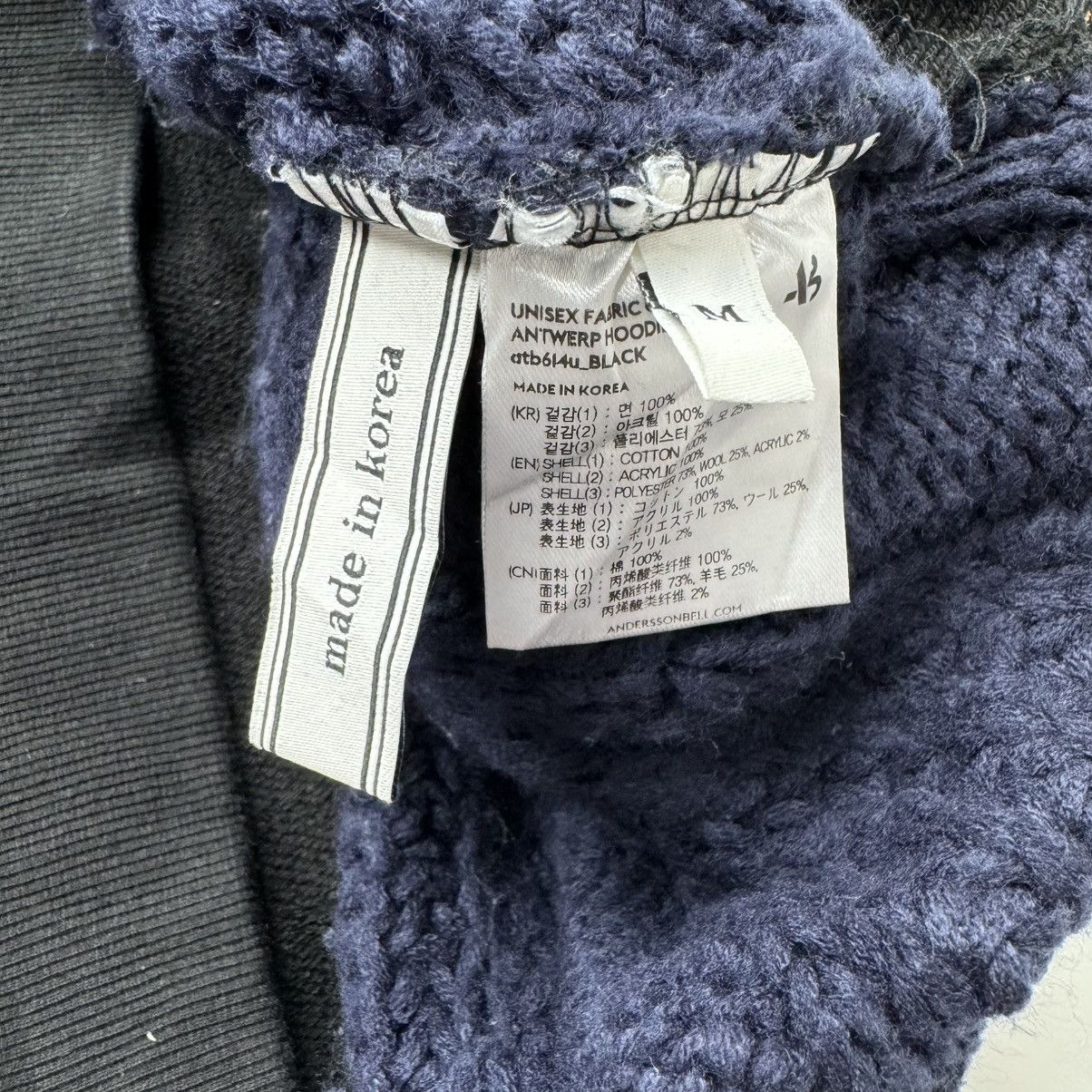 Andersson Bell anderson bell 5 cut like a needles hoodie Size US M / EU 48-50 / 2 - 7 Thumbnail